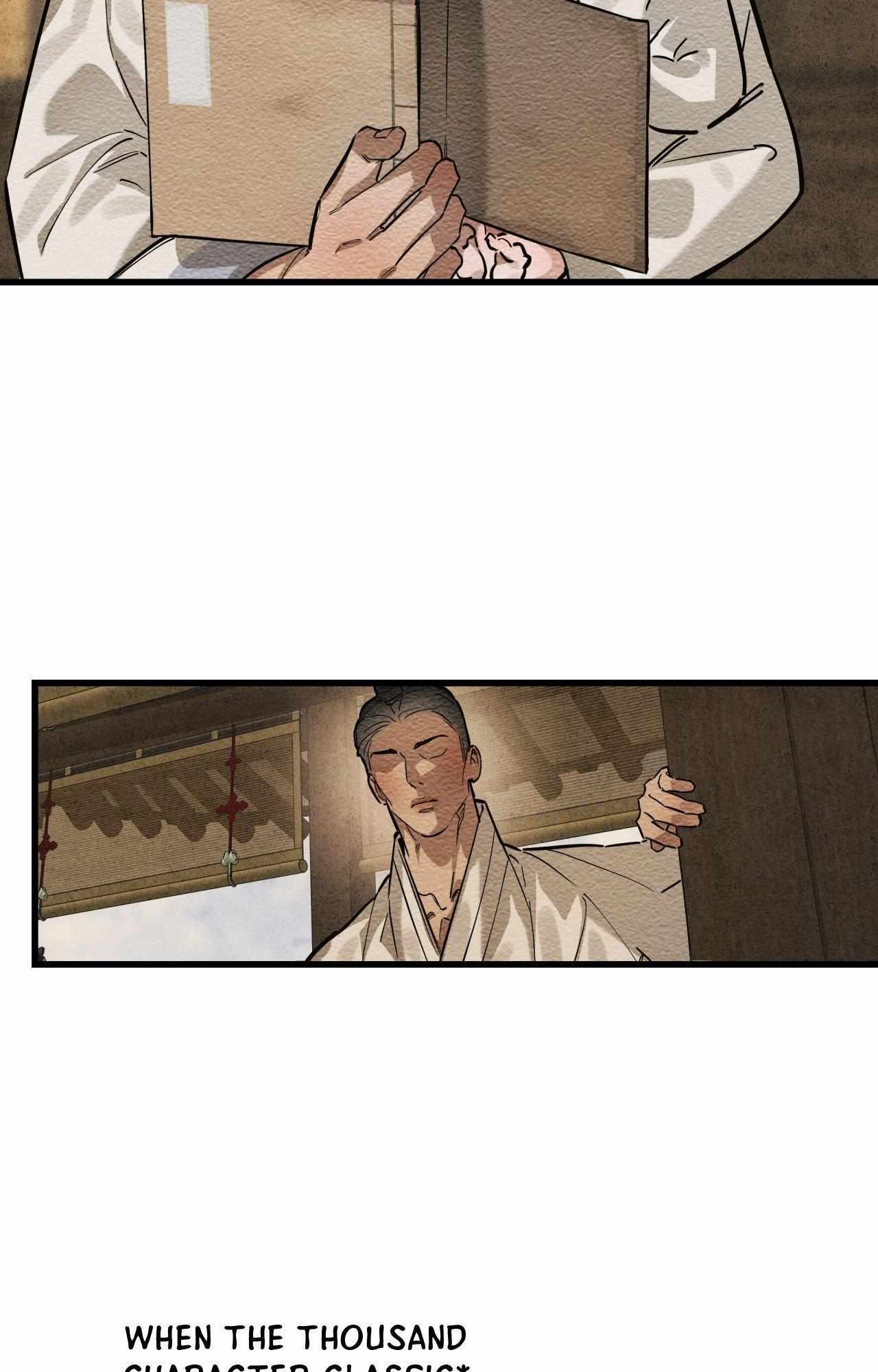 The Heart of the Lotus Chapter 33 - Page 20 in English