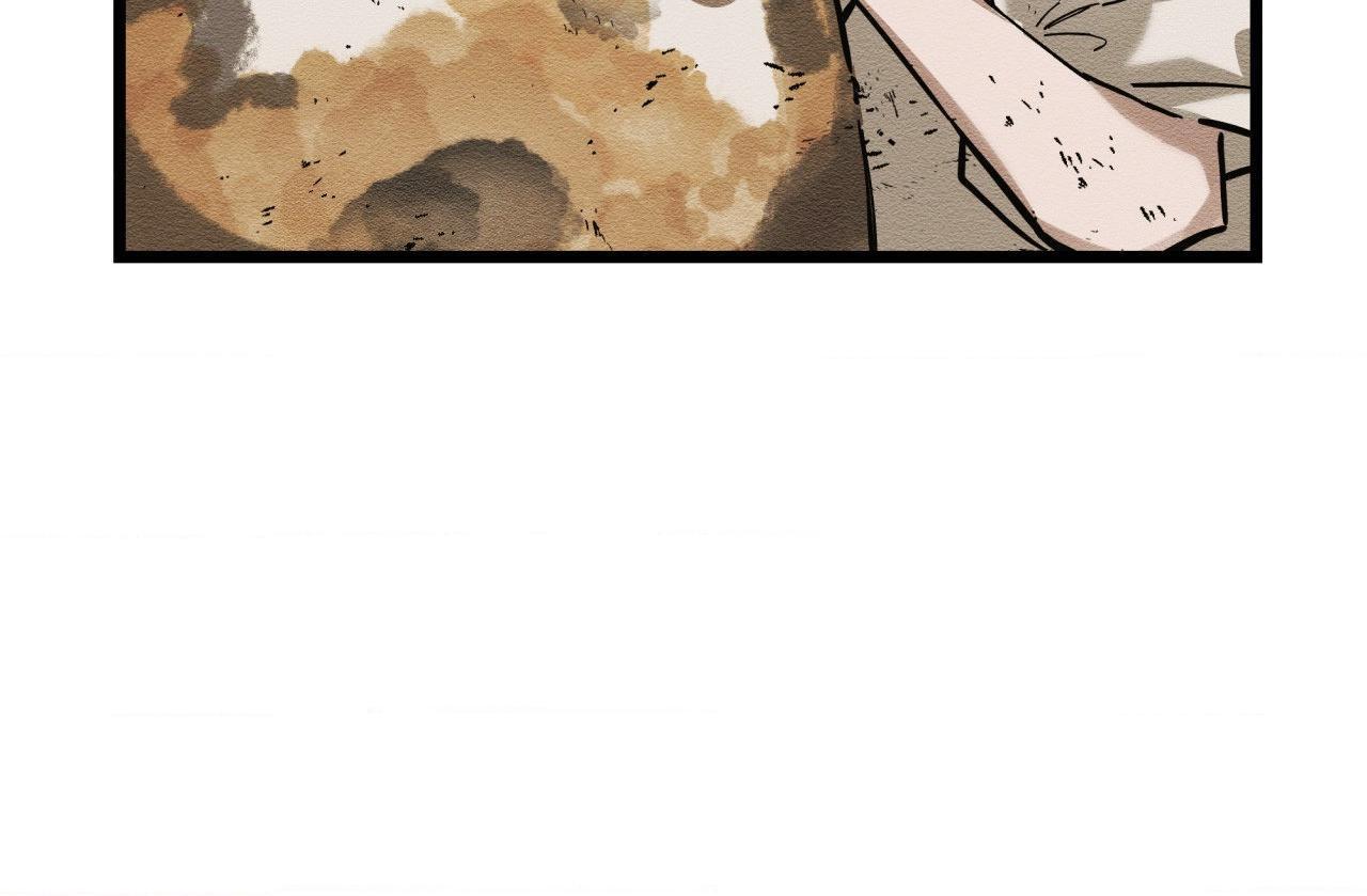 The Heart of the Lotus Chapter 33 - Page 29 in English
