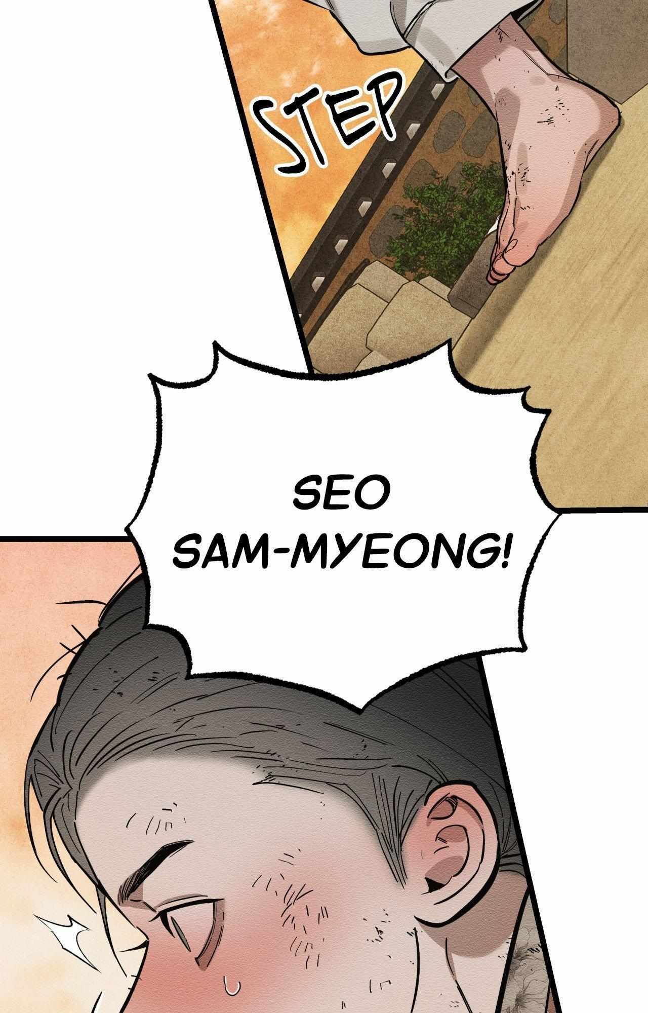 The Heart of the Lotus Chapter 33 - Page 40 in English