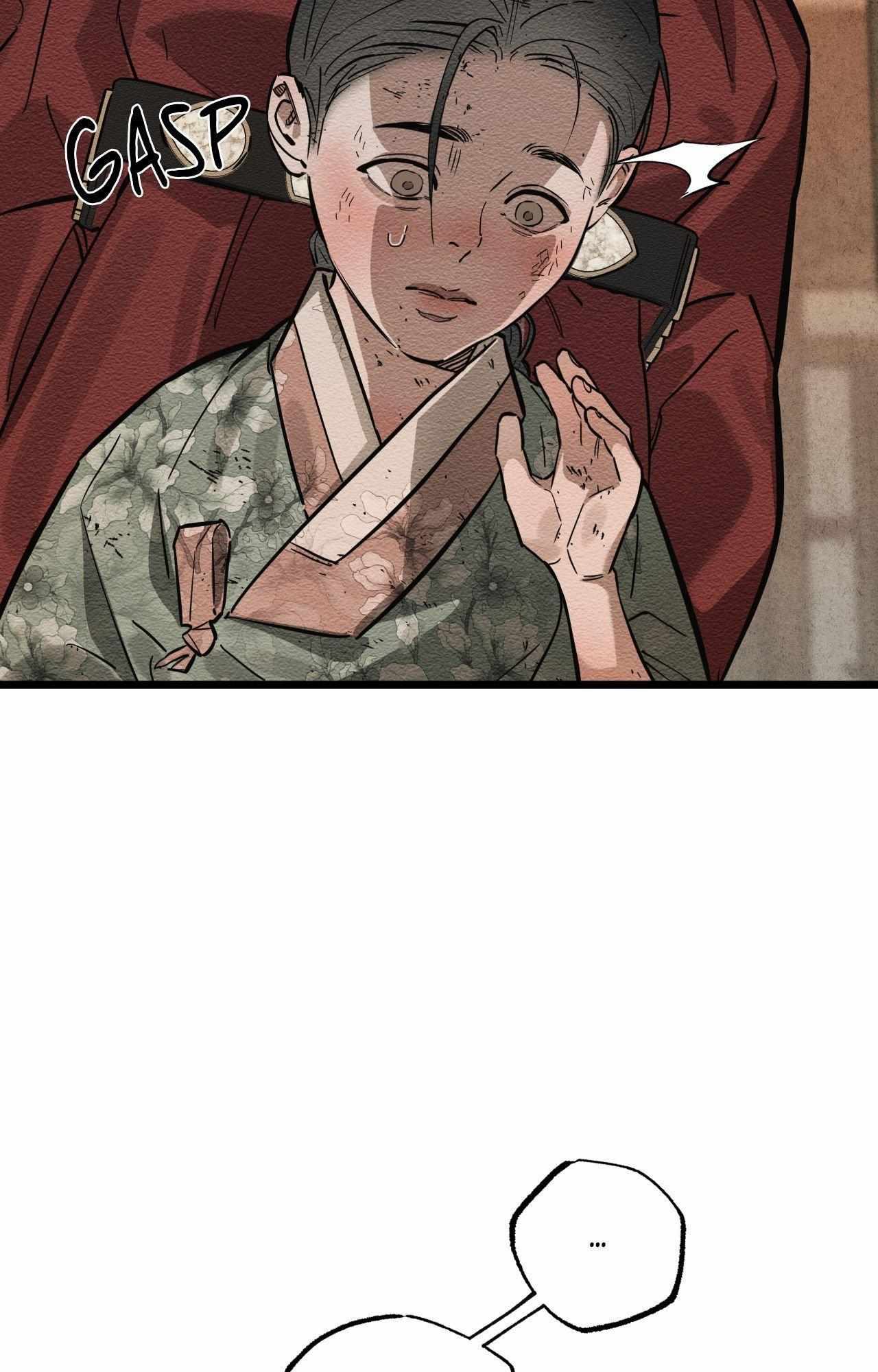 The Heart of the Lotus Chapter 33 - Page 45 in English