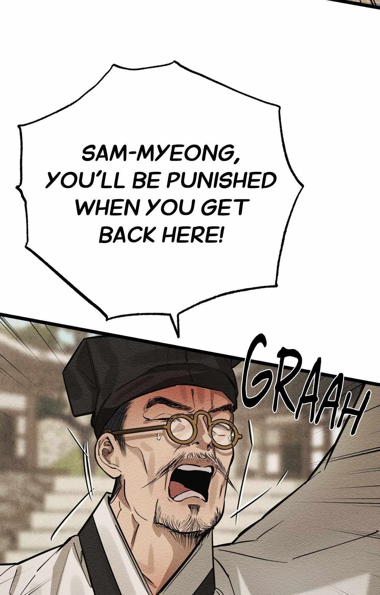 The Heart of the Lotus Chapter 33 - Page 5 in English