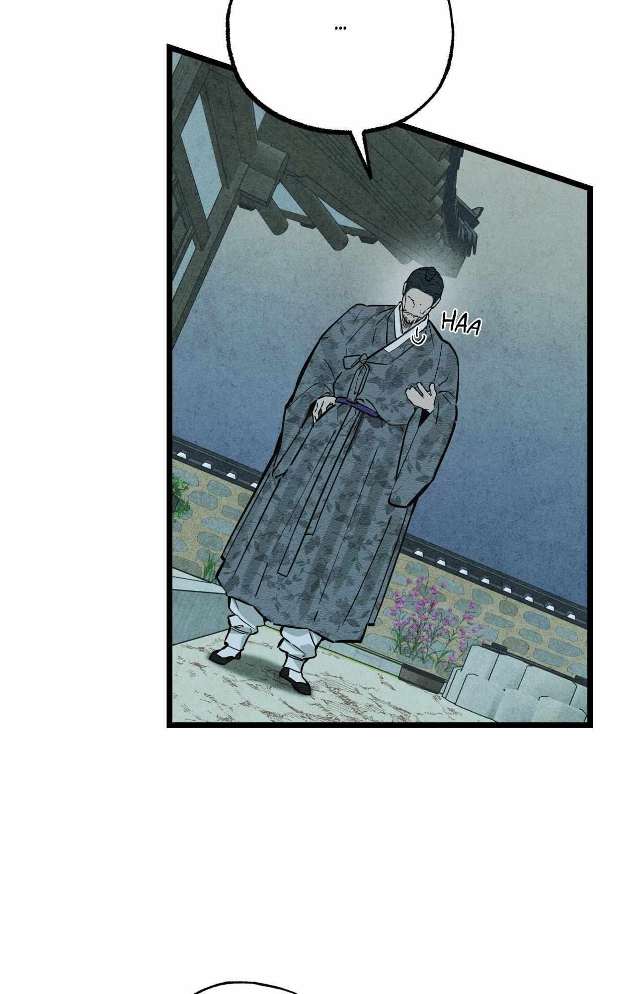 The Heart of the Lotus Chapter 33 - Page 76 in English