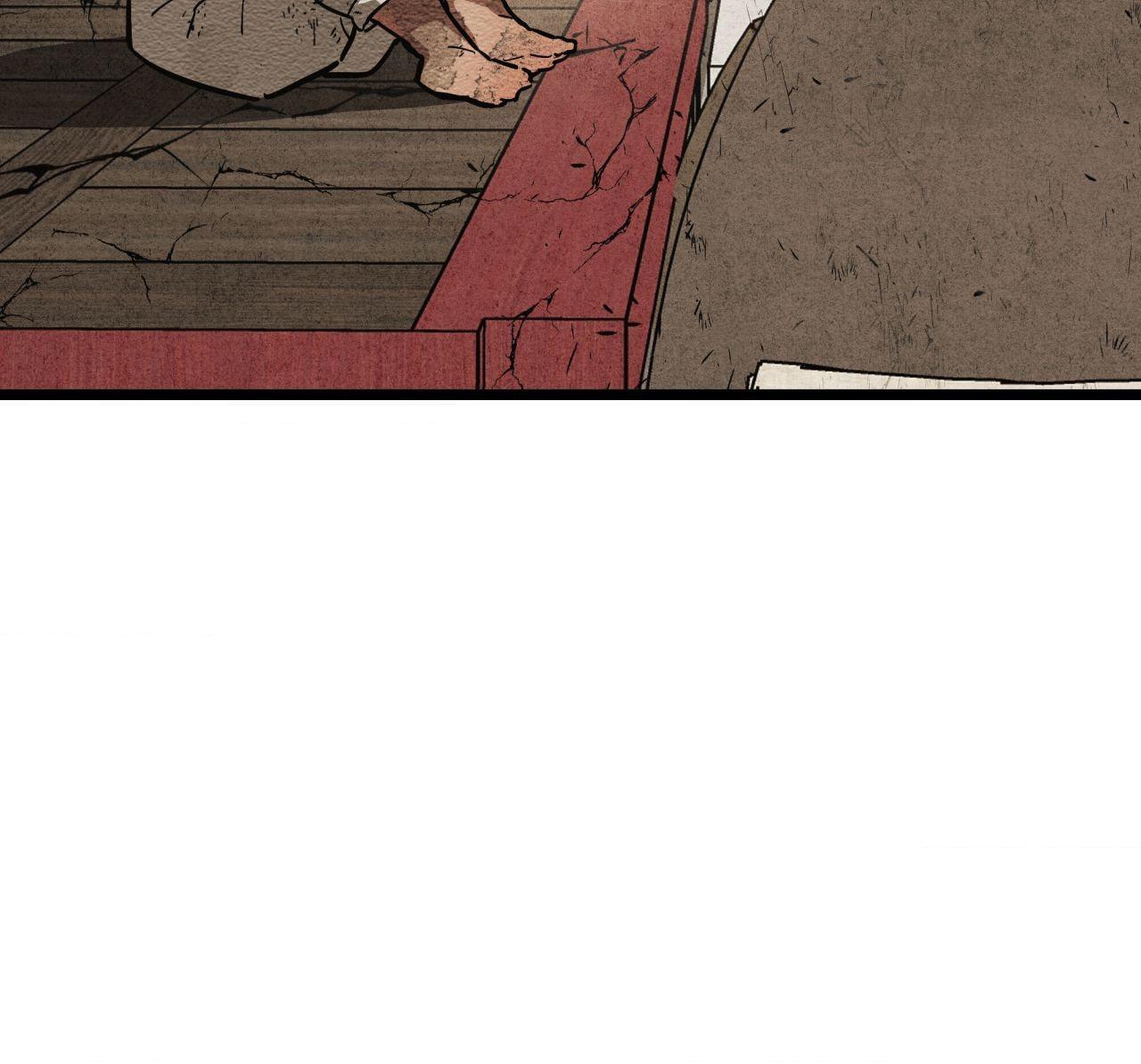 The Heart of the Lotus Chapter 34 - Page 26 in English