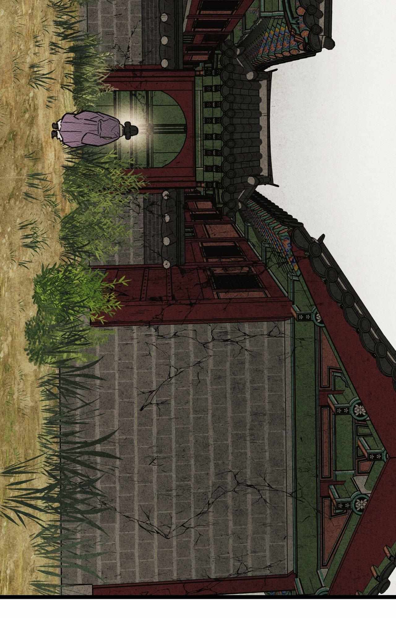 The Heart of the Lotus Chapter 34 - Page 45 in English