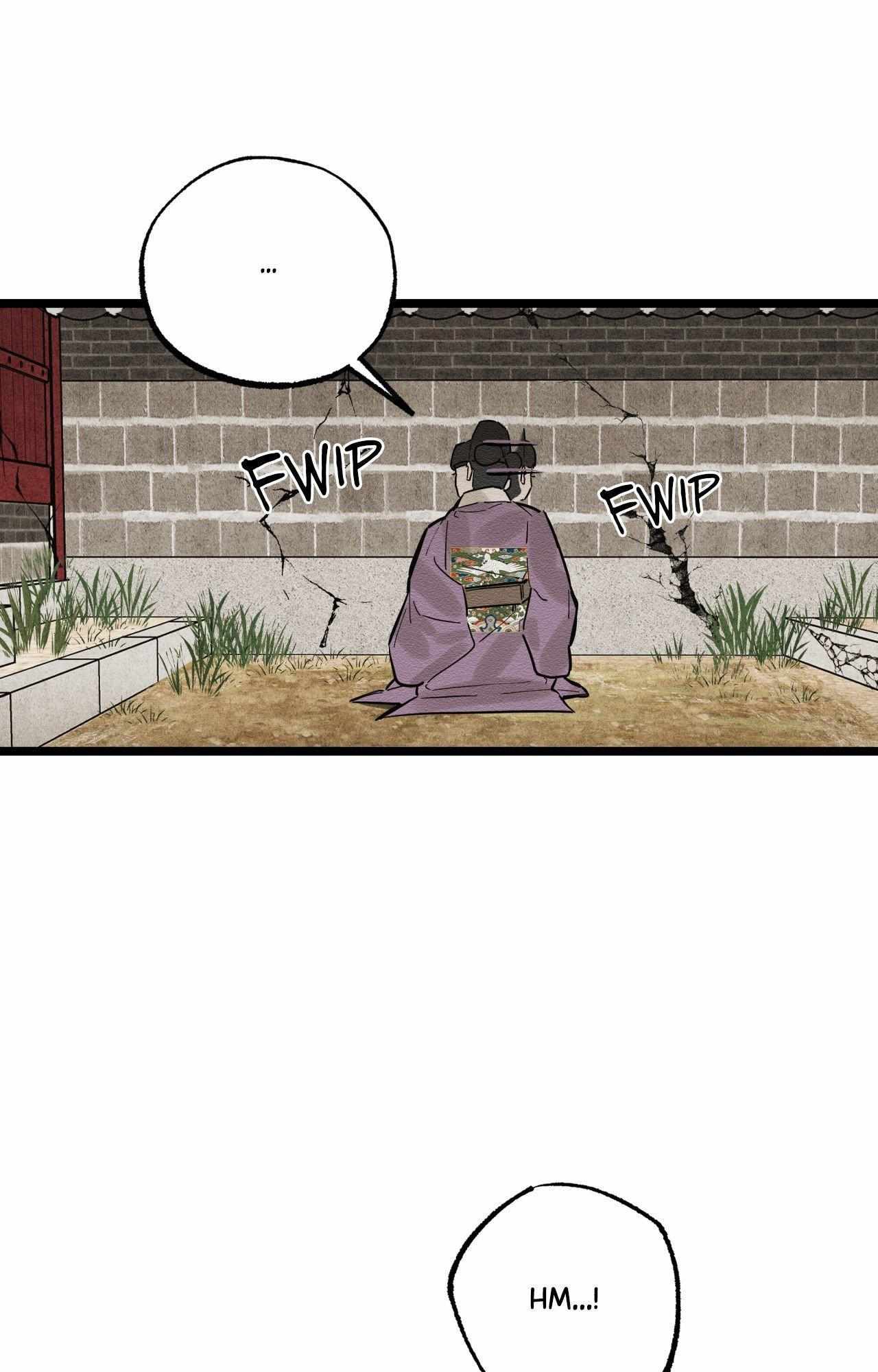 The Heart of the Lotus Chapter 34 - Page 49 in English