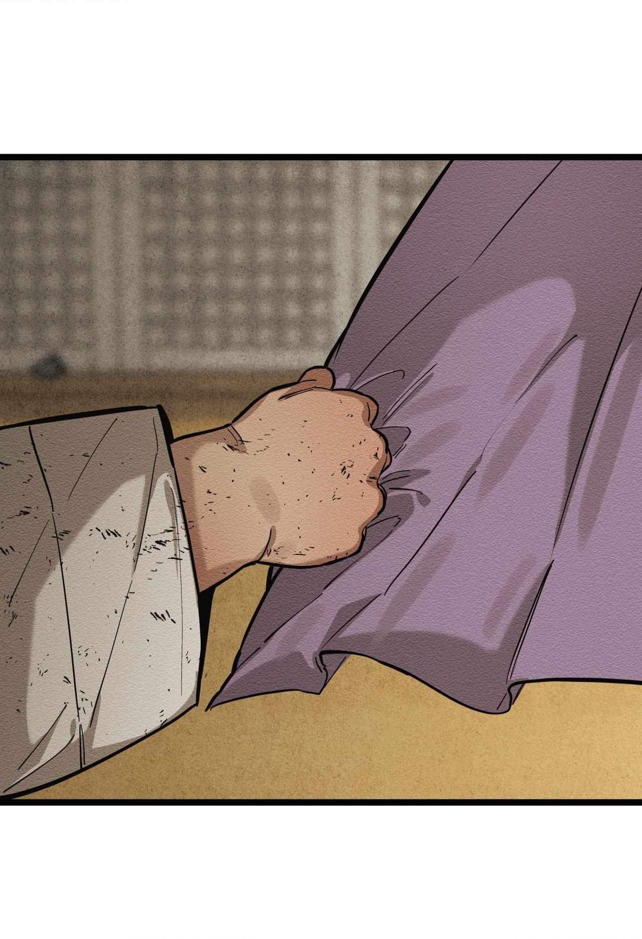 The Heart of the Lotus Chapter 35 - Page 30 in English