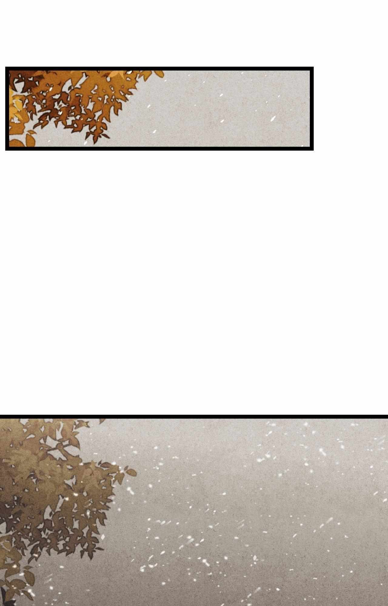 The Heart of the Lotus Chapter 36 - Page 104 in English