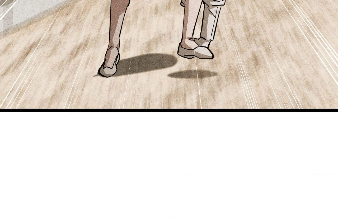 The Heart of the Lotus Chapter 36 - Page 22 in English