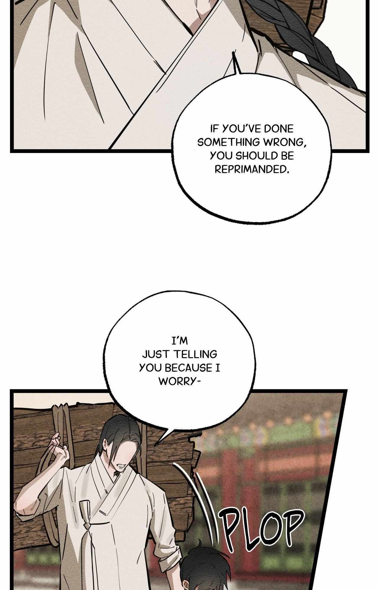 The Heart of the Lotus Chapter 36 - Page 25 in English