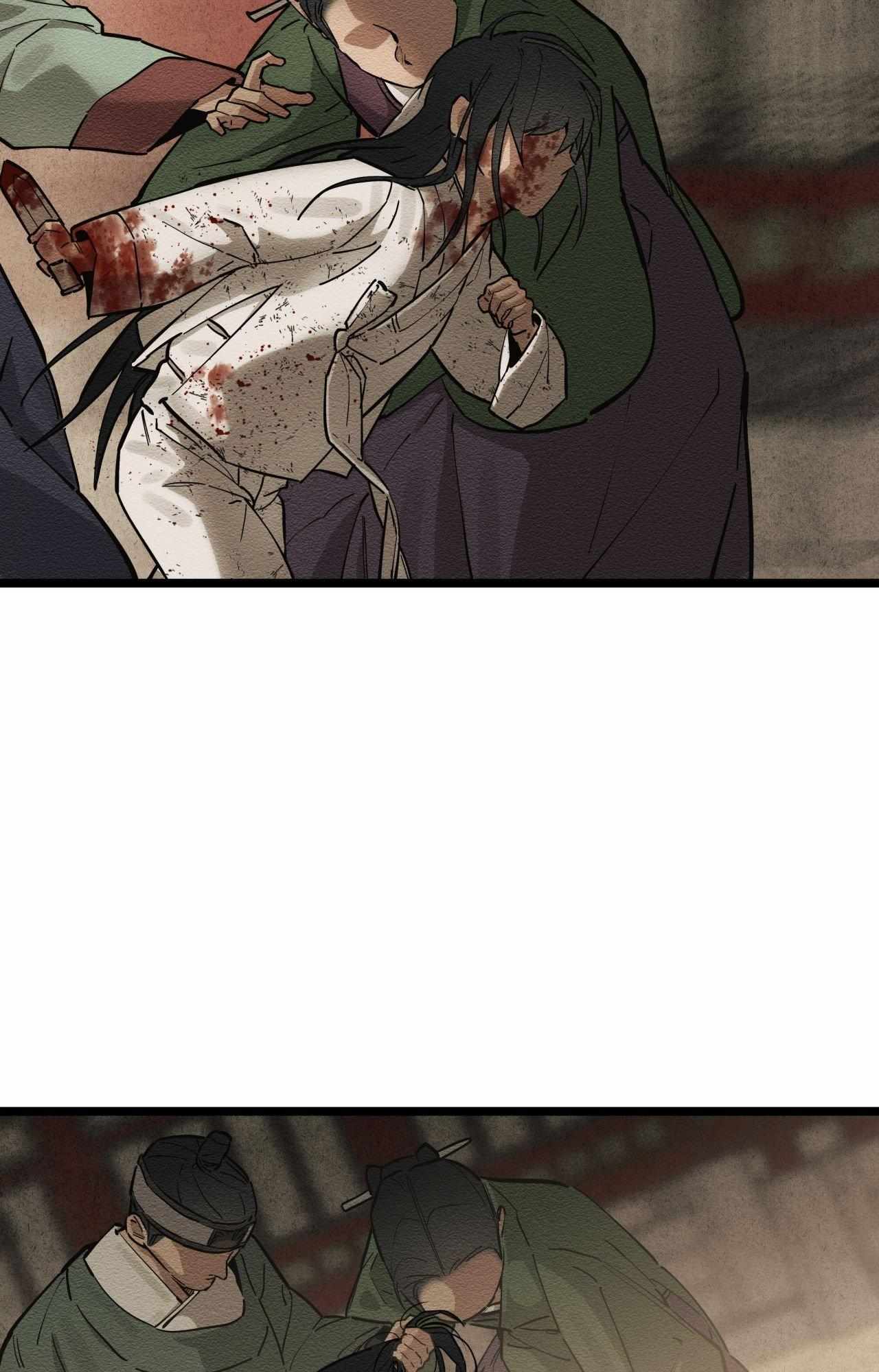 The Heart of the Lotus Chapter 36 - Page 77 in English