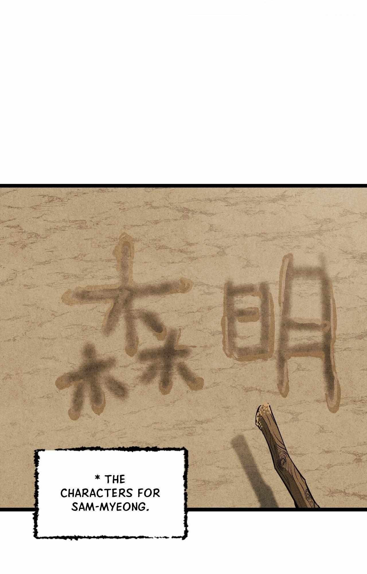 The Heart of the Lotus Chapter 36 - Page 8 in English