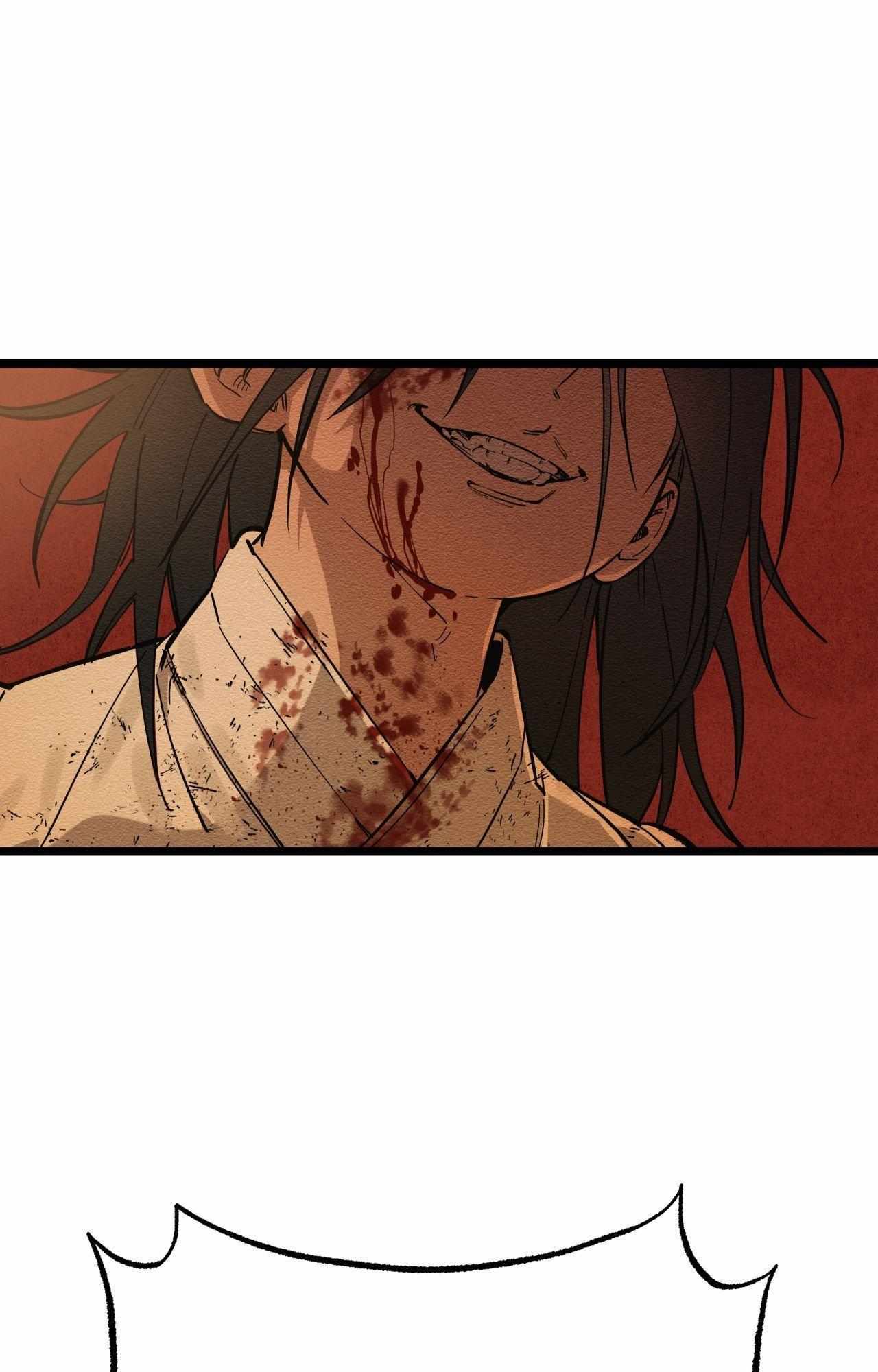 The Heart of the Lotus Chapter 36 - Page 83 in English