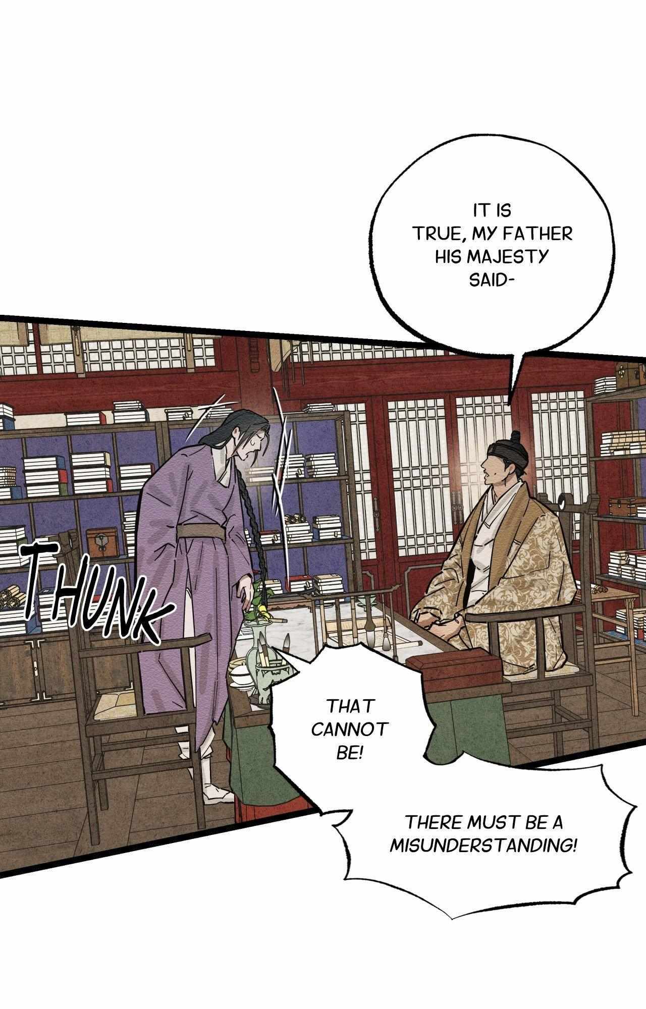 The Heart of the Lotus Chapter 36 - Page 95 in English