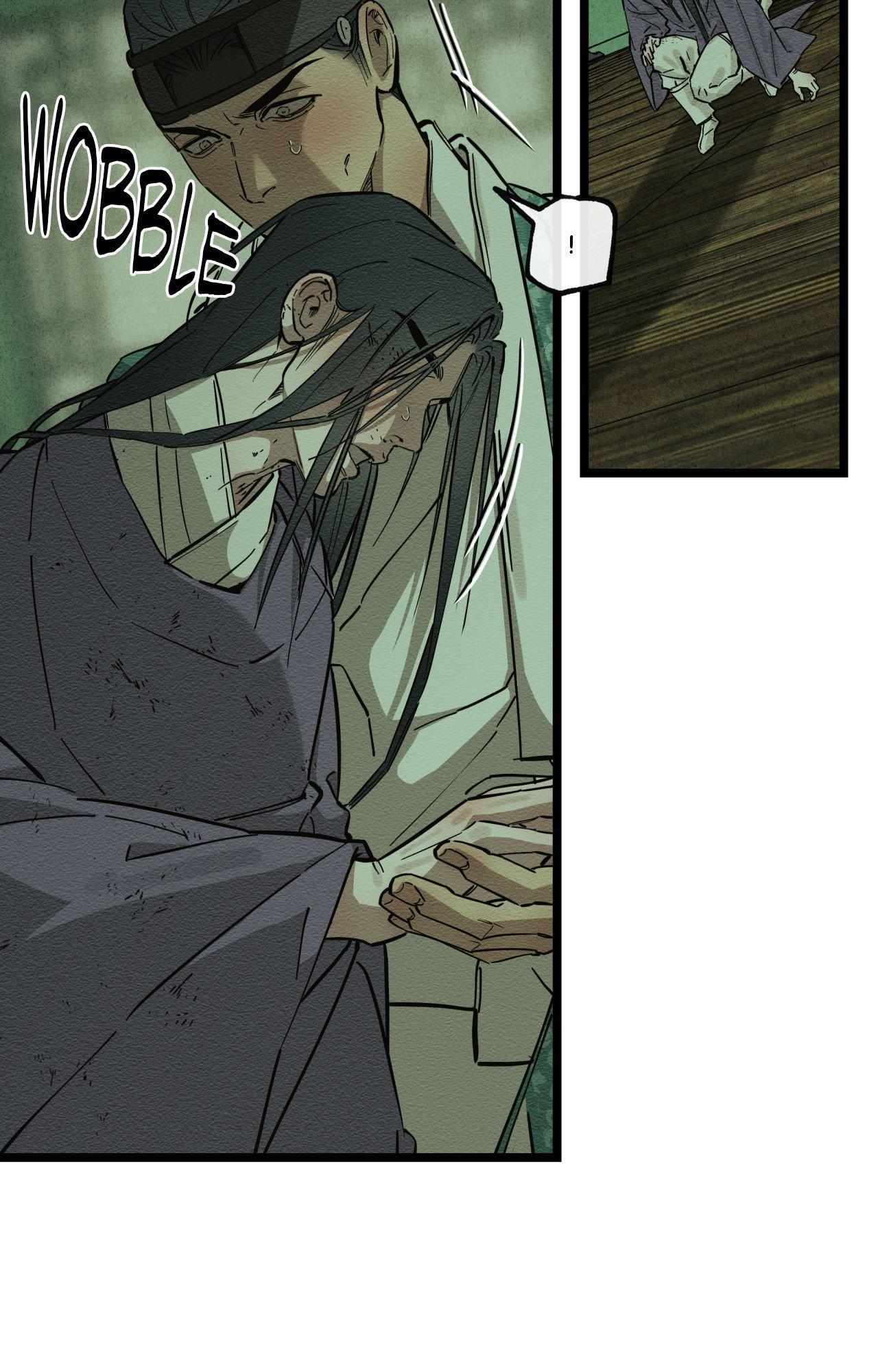 The Heart of the Lotus Chapter 37 - Page 11 in English