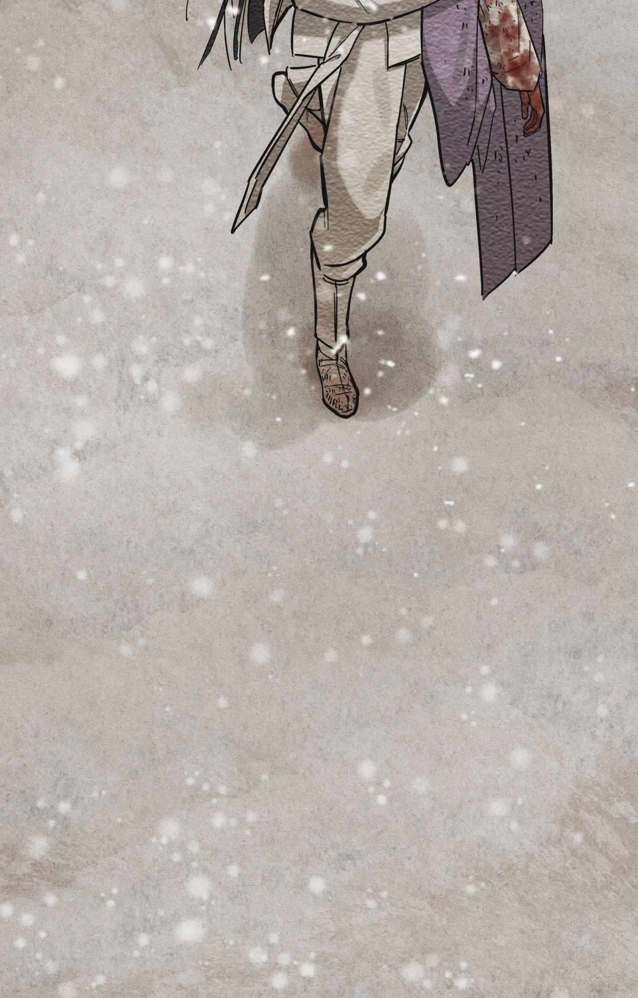 The Heart of the Lotus Chapter 37 - Page 40 in English