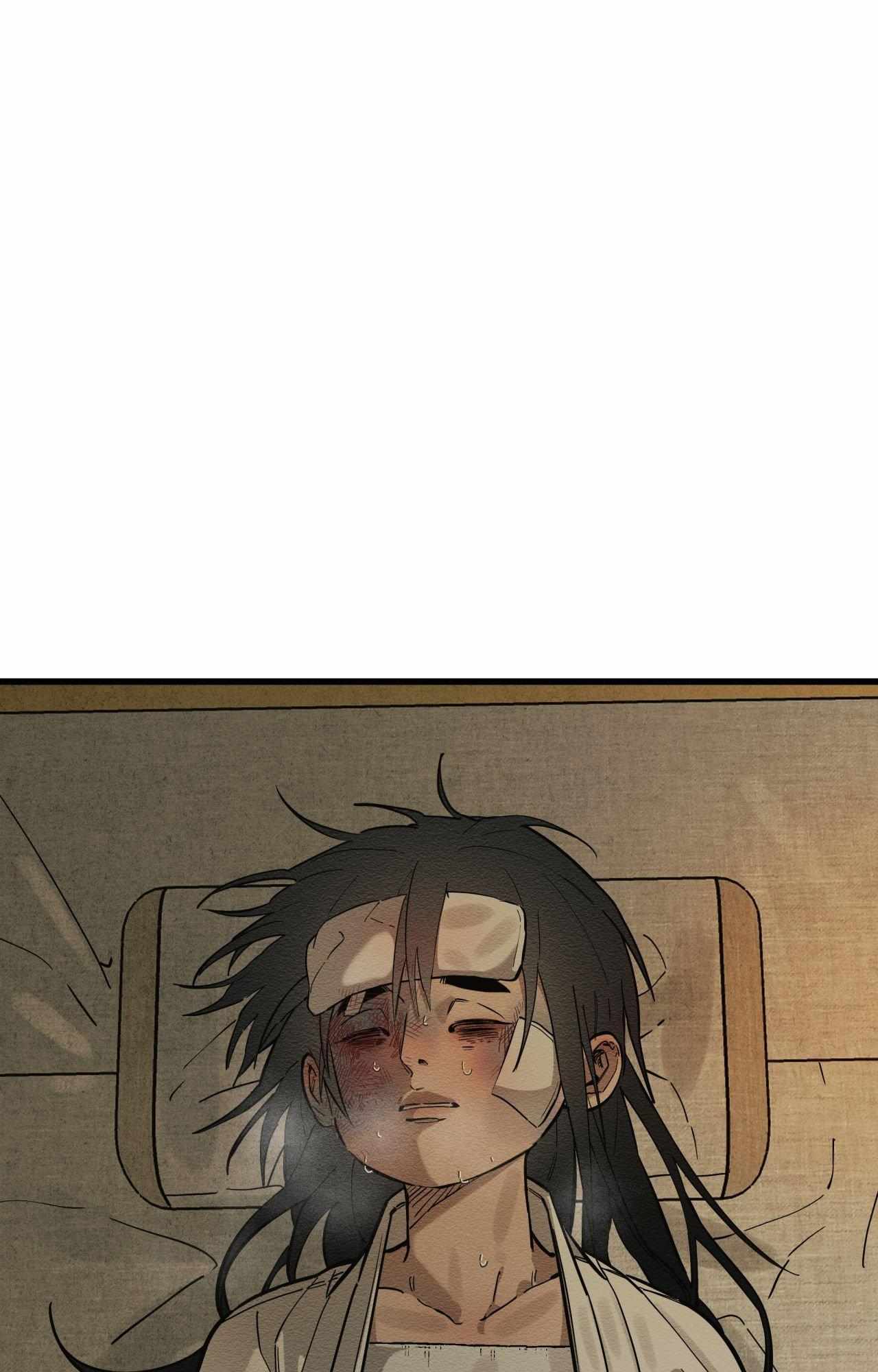 The Heart of the Lotus Chapter 37 - Page 42 in English