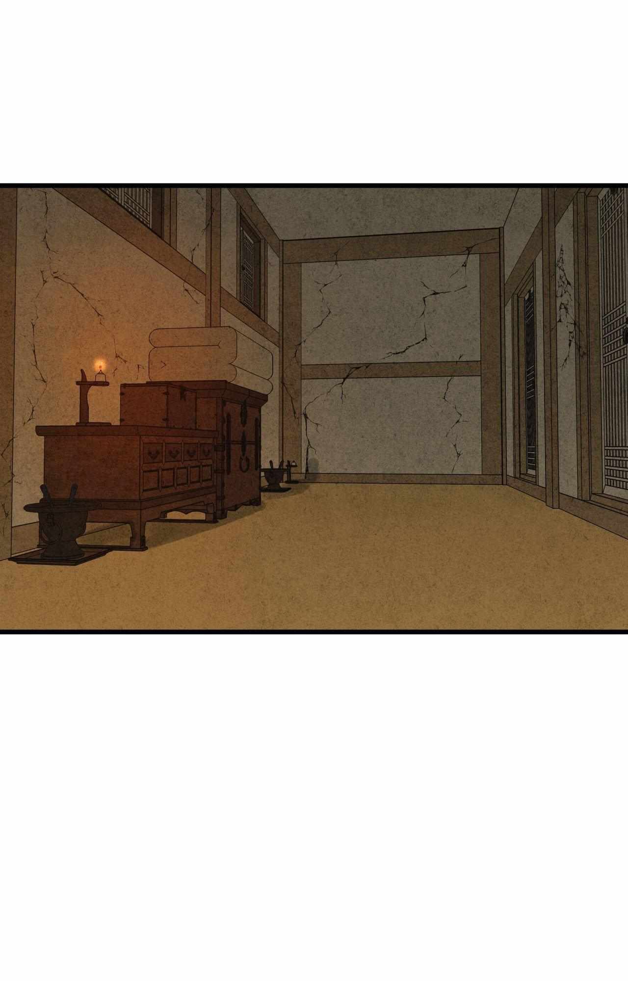 The Heart of the Lotus Chapter 37 - Page 47 in English