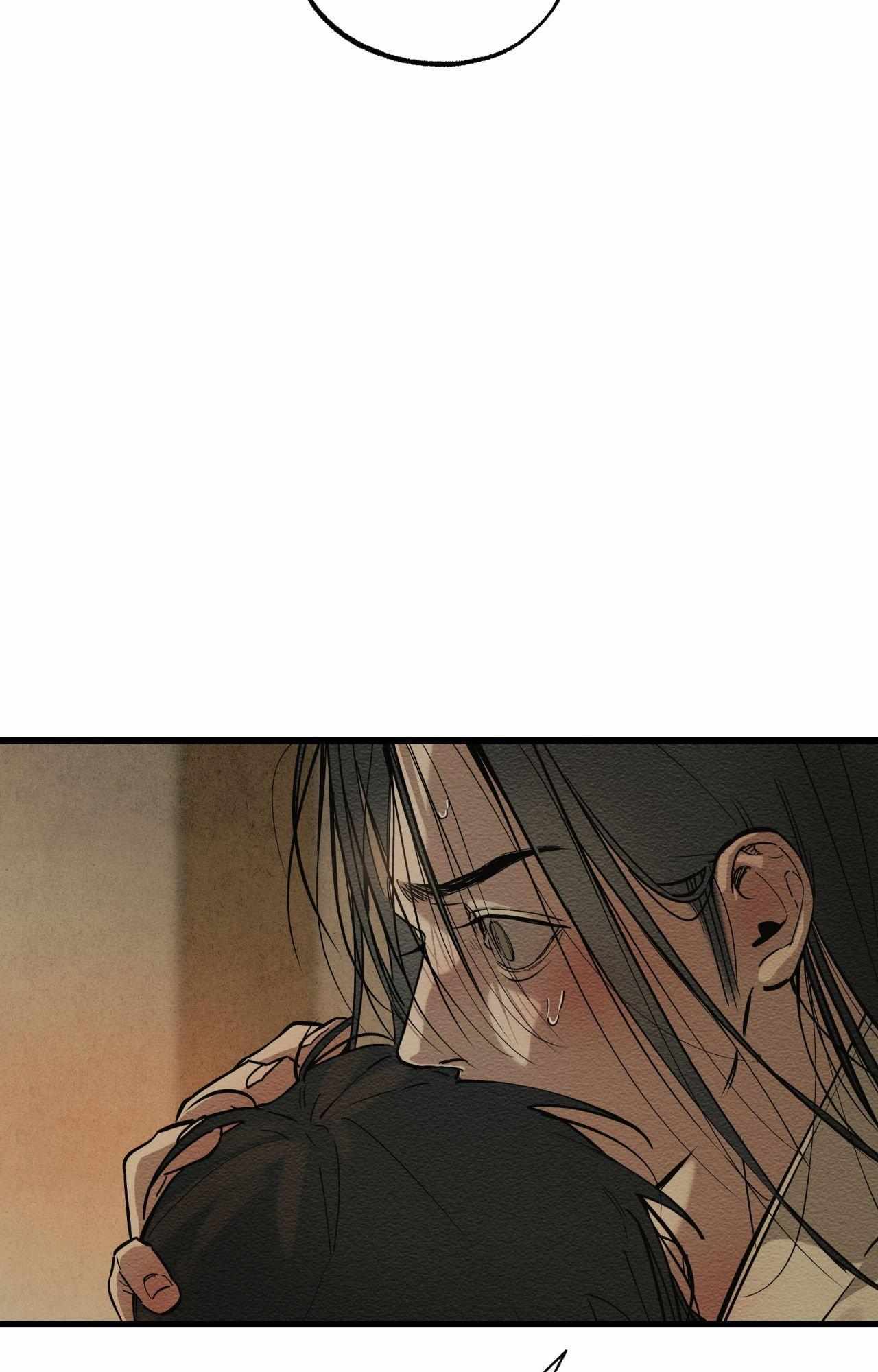 The Heart of the Lotus Chapter 37 - Page 63 in English