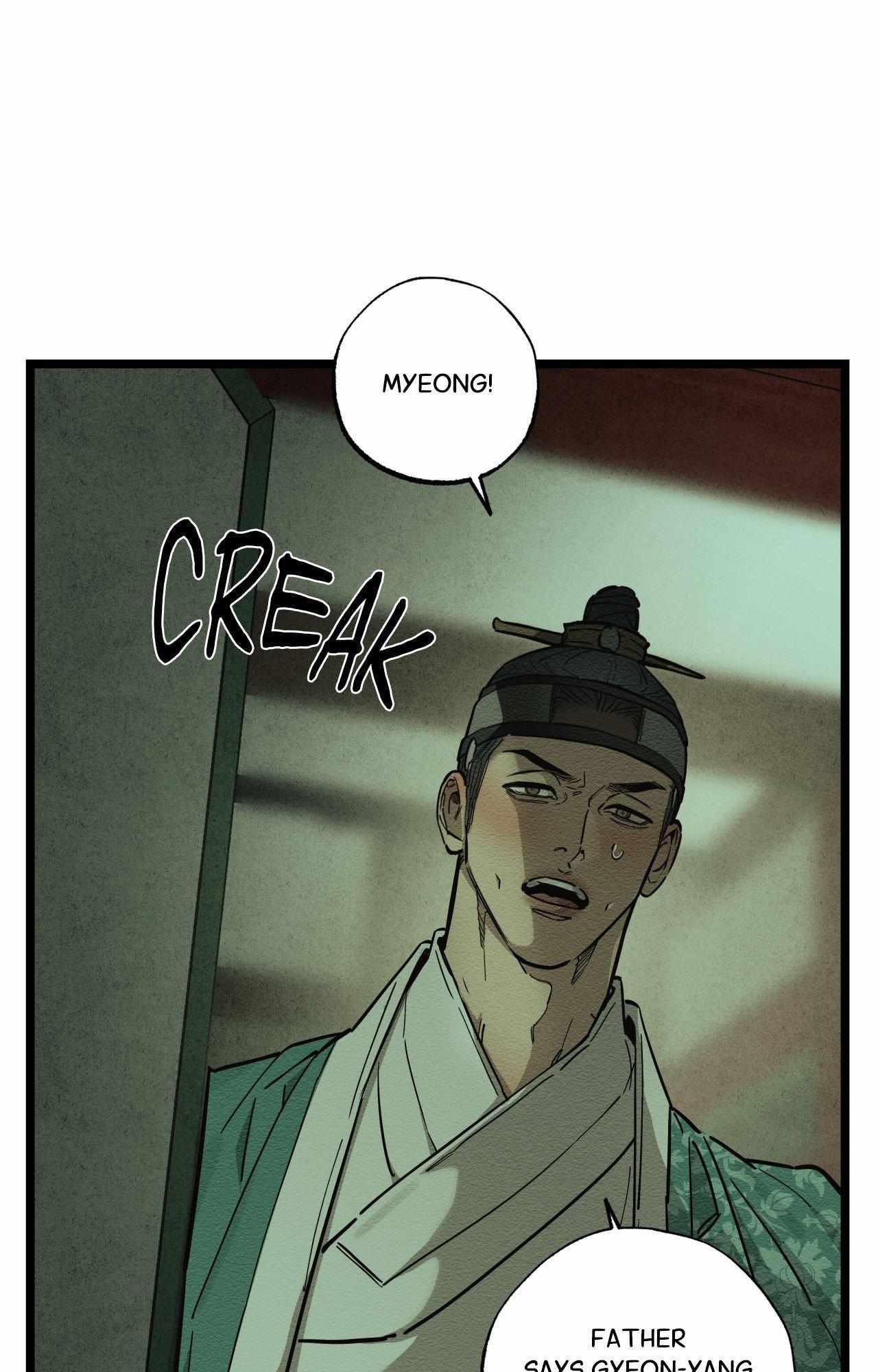 The Heart of the Lotus Chapter 37 - Page 8 in English