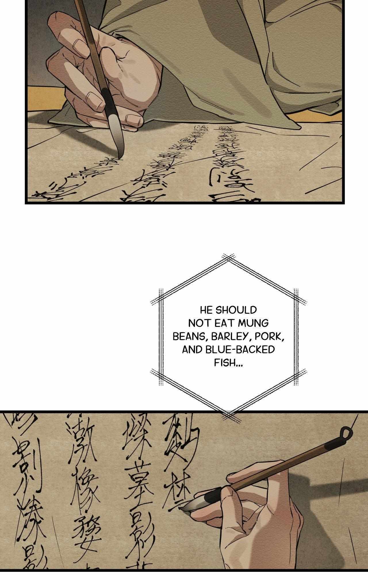 The Heart of the Lotus Chapter 37 - Page 81 in English