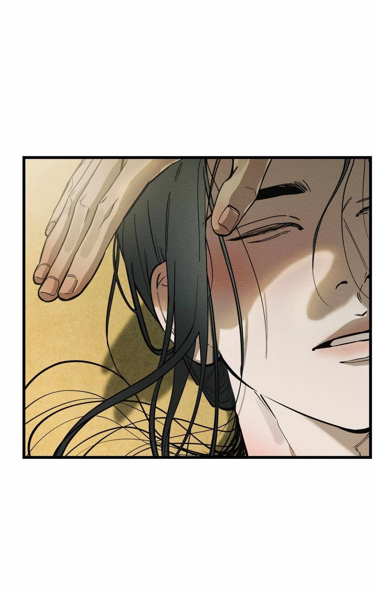 The Heart of the Lotus Chapter 38 - Page 25 in English