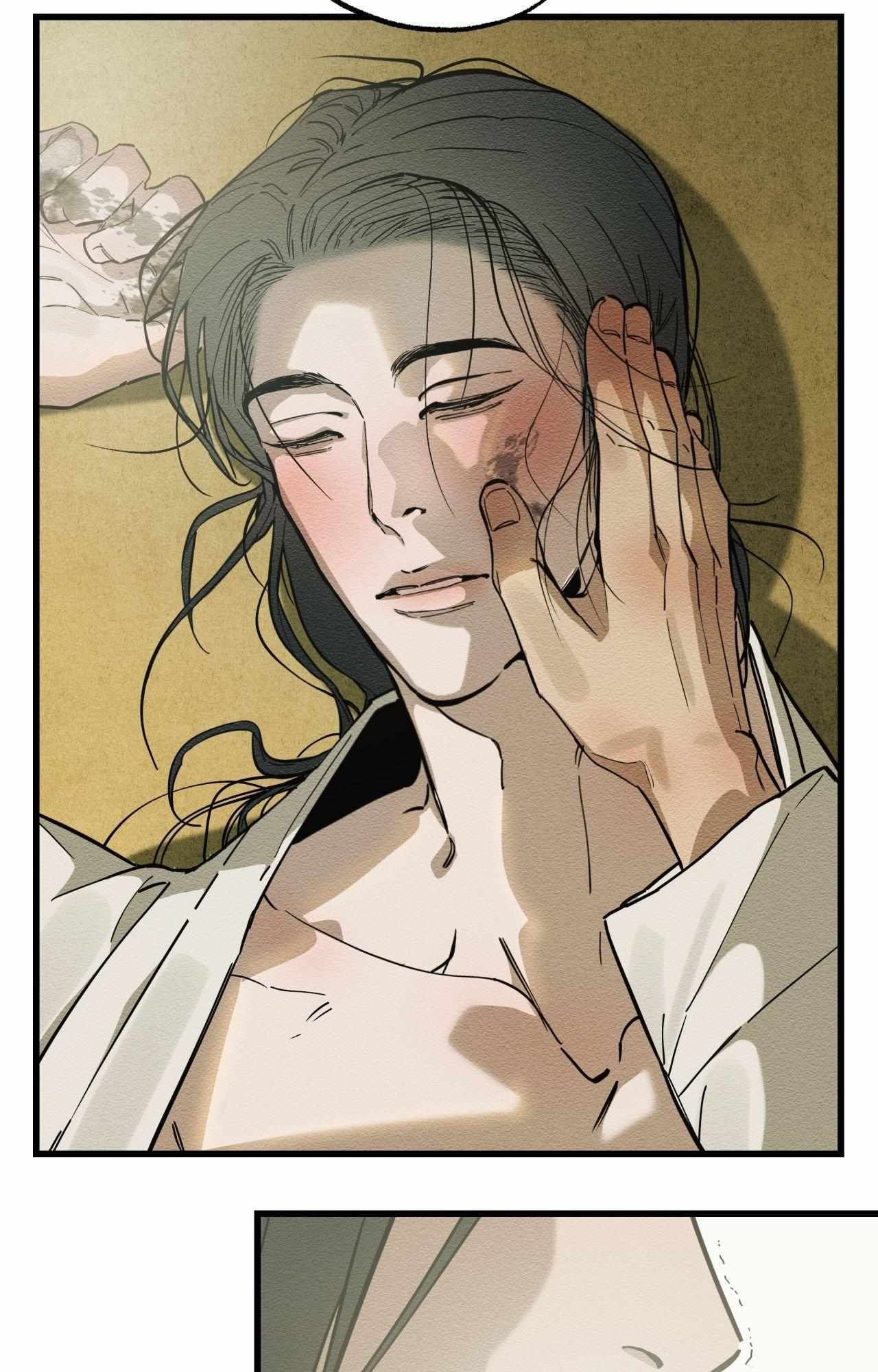 The Heart of the Lotus Chapter 38 - Page 33 in English