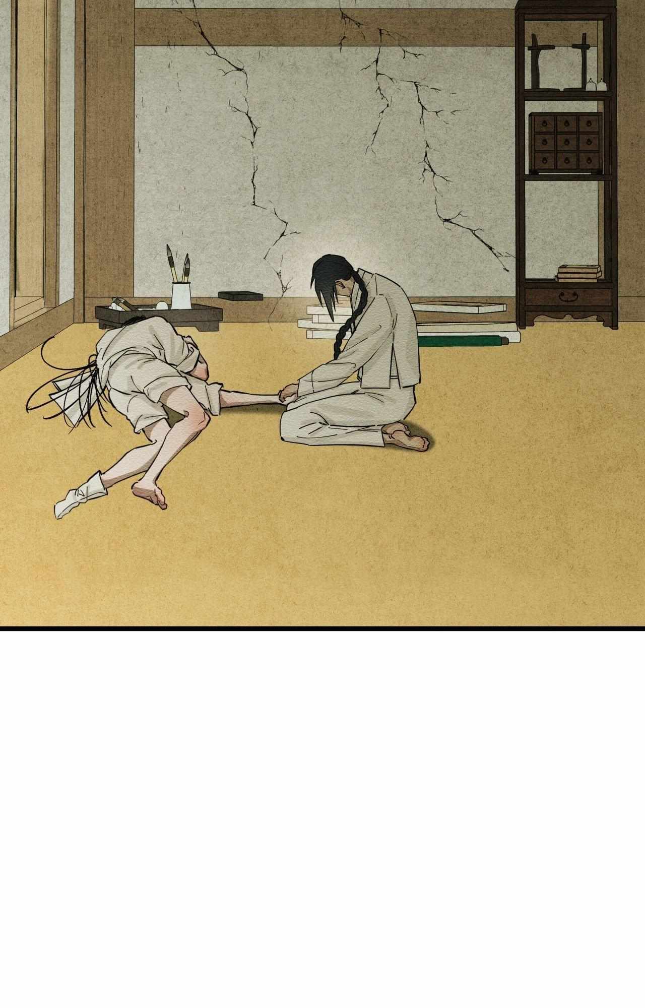 The Heart of the Lotus Chapter 38 - Page 56 in English