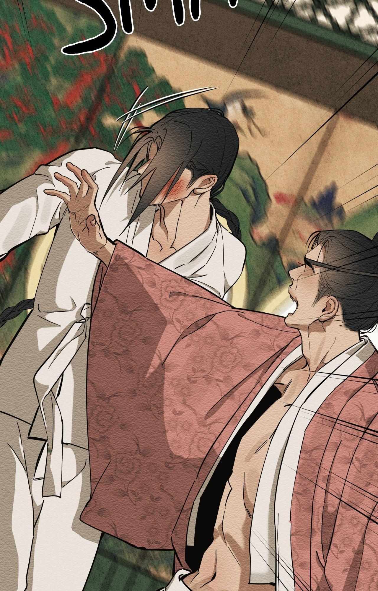 The Heart of the Lotus Chapter 39 - Page 60 in English