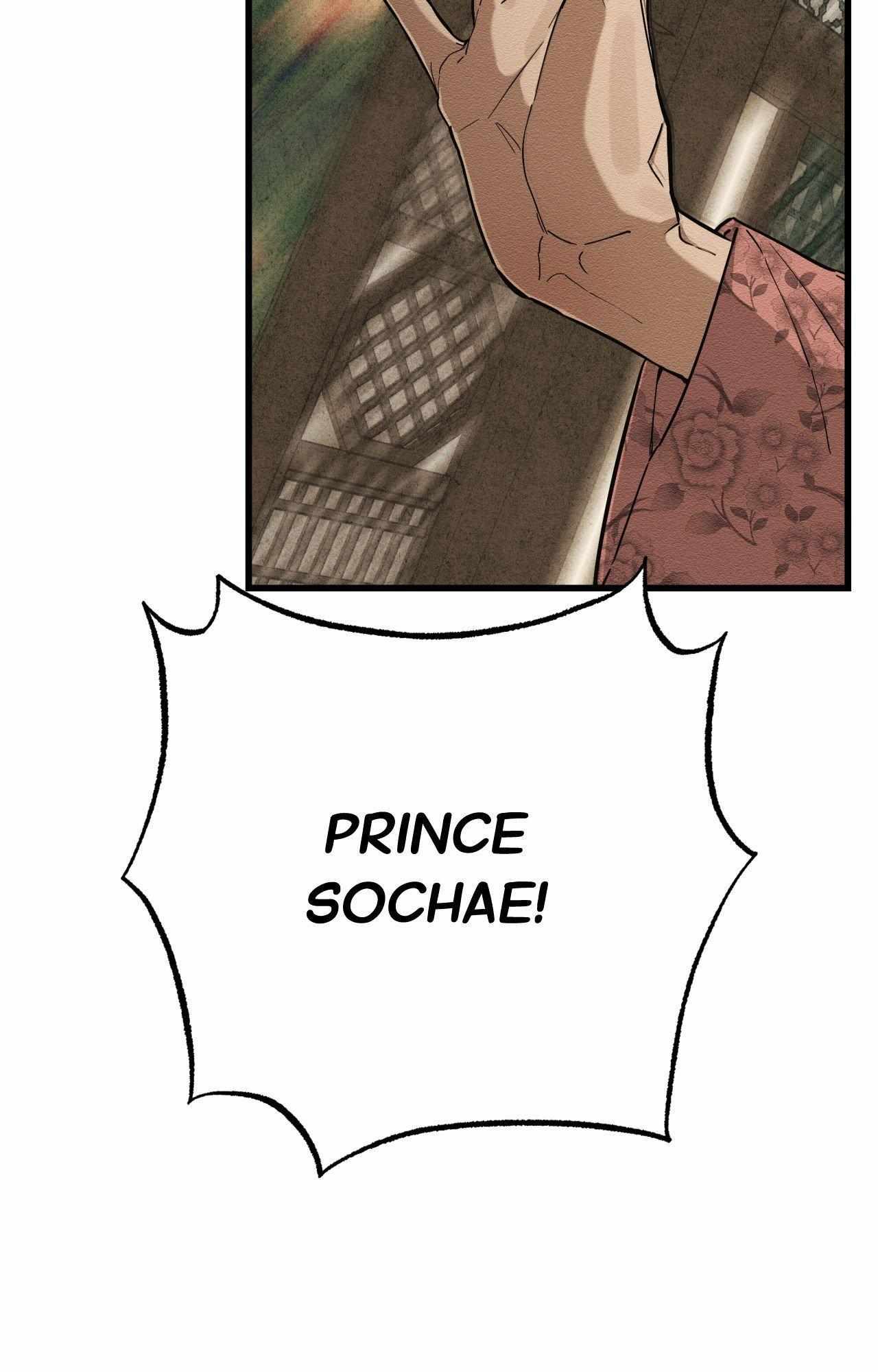 The Heart of the Lotus Chapter 39 - Page 66 in English