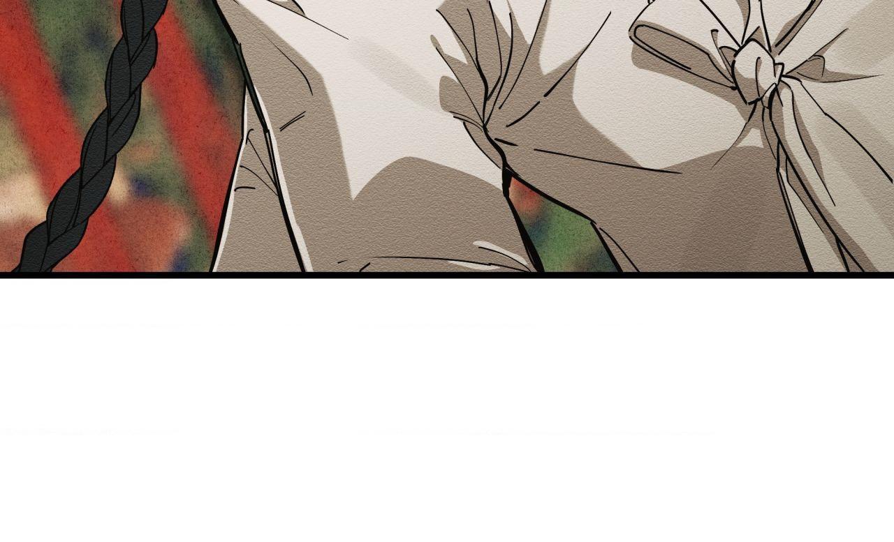 The Heart of the Lotus Chapter 39 - Page 71 in English