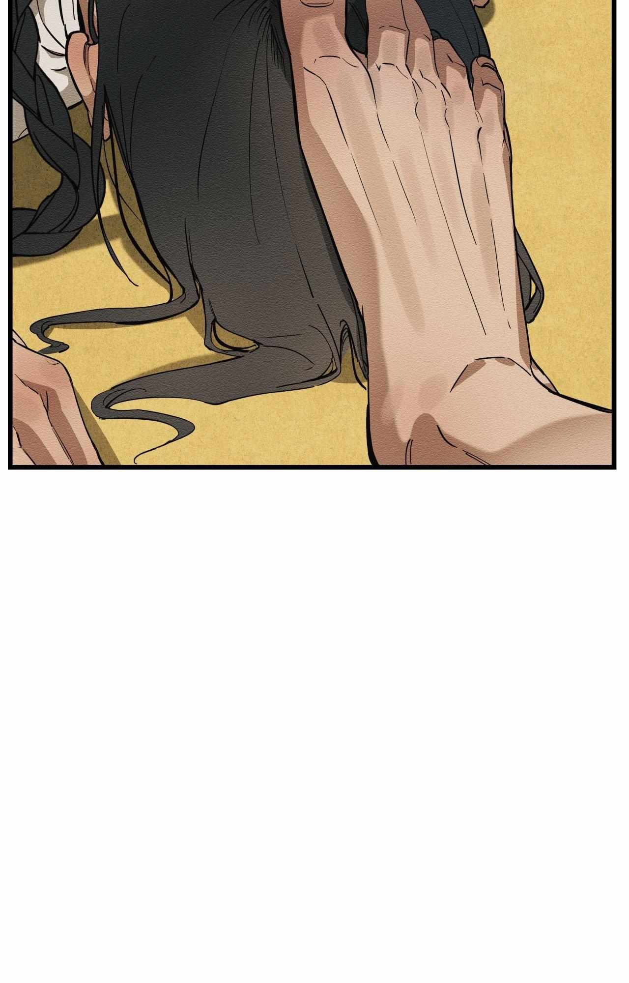 The Heart of the Lotus Chapter 39 - Page 81 in English