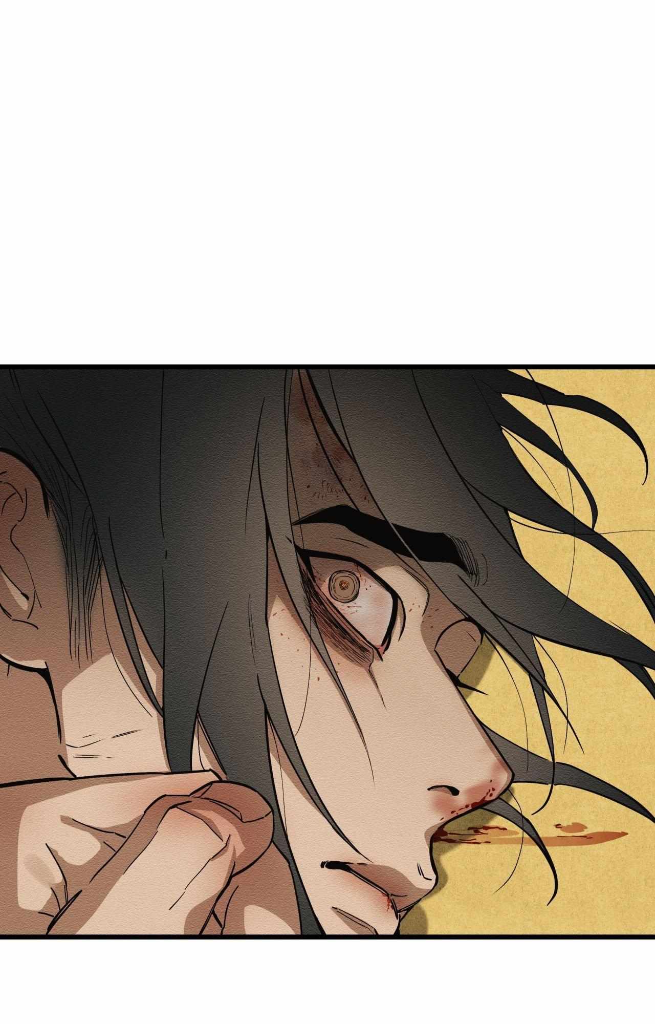 The Heart of the Lotus Chapter 39 - Page 85 in English