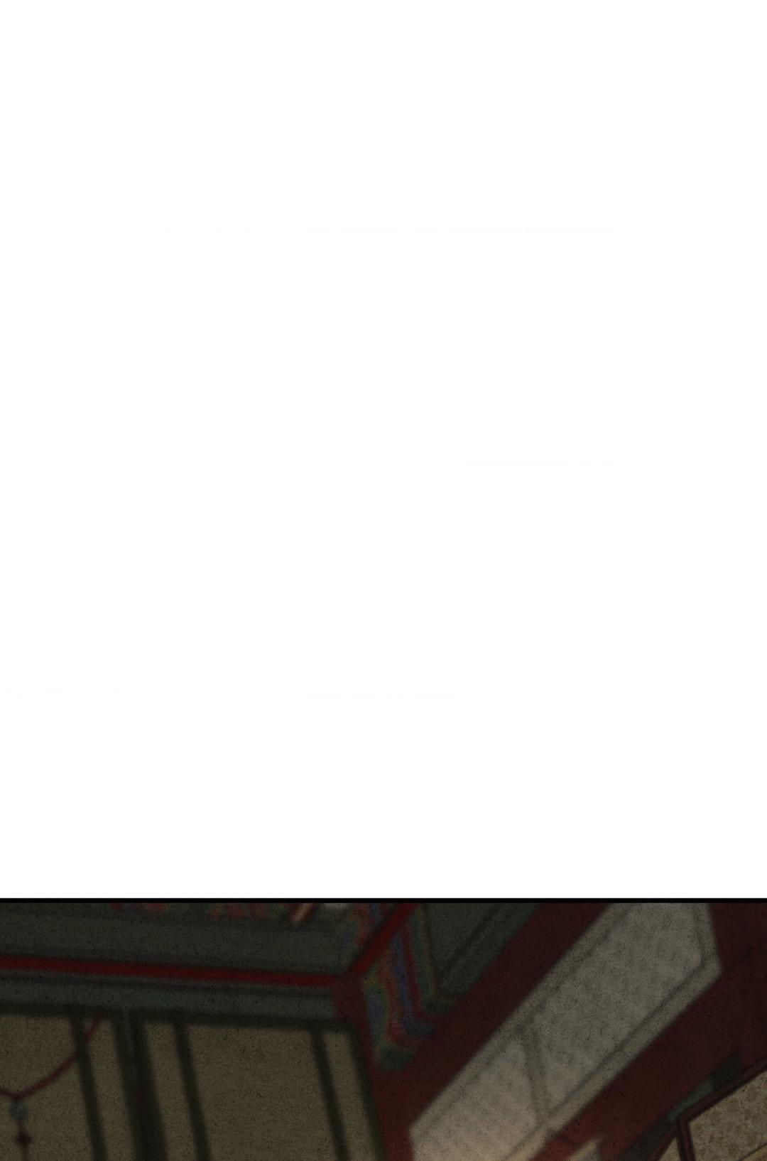 The Heart of the Lotus Chapter 4 - Page 28 in English