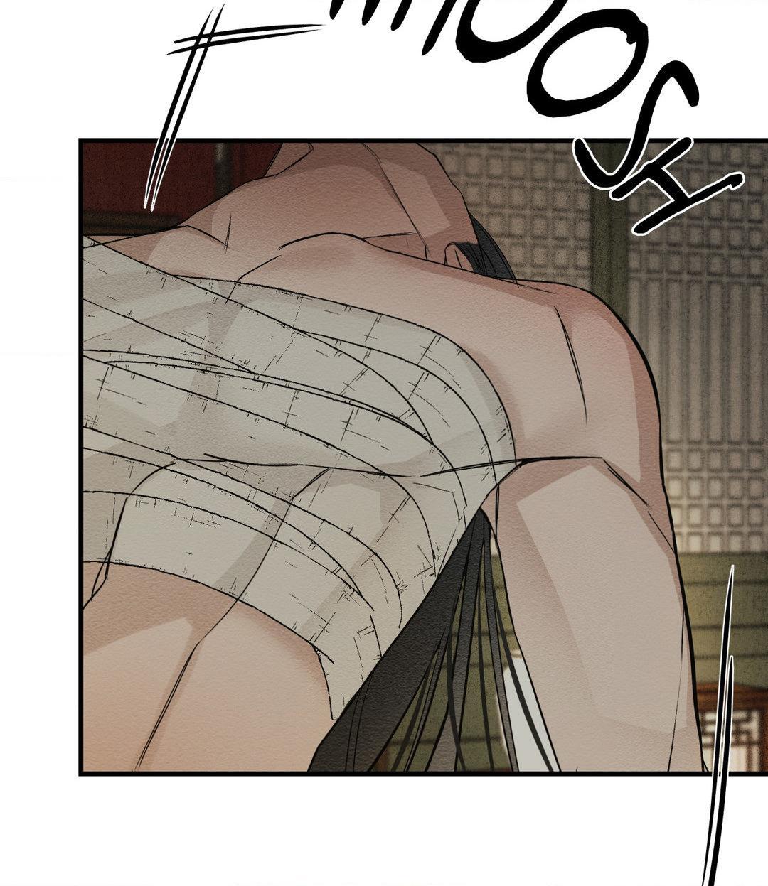 The Heart of the Lotus Chapter 4 - Page 39 in English
