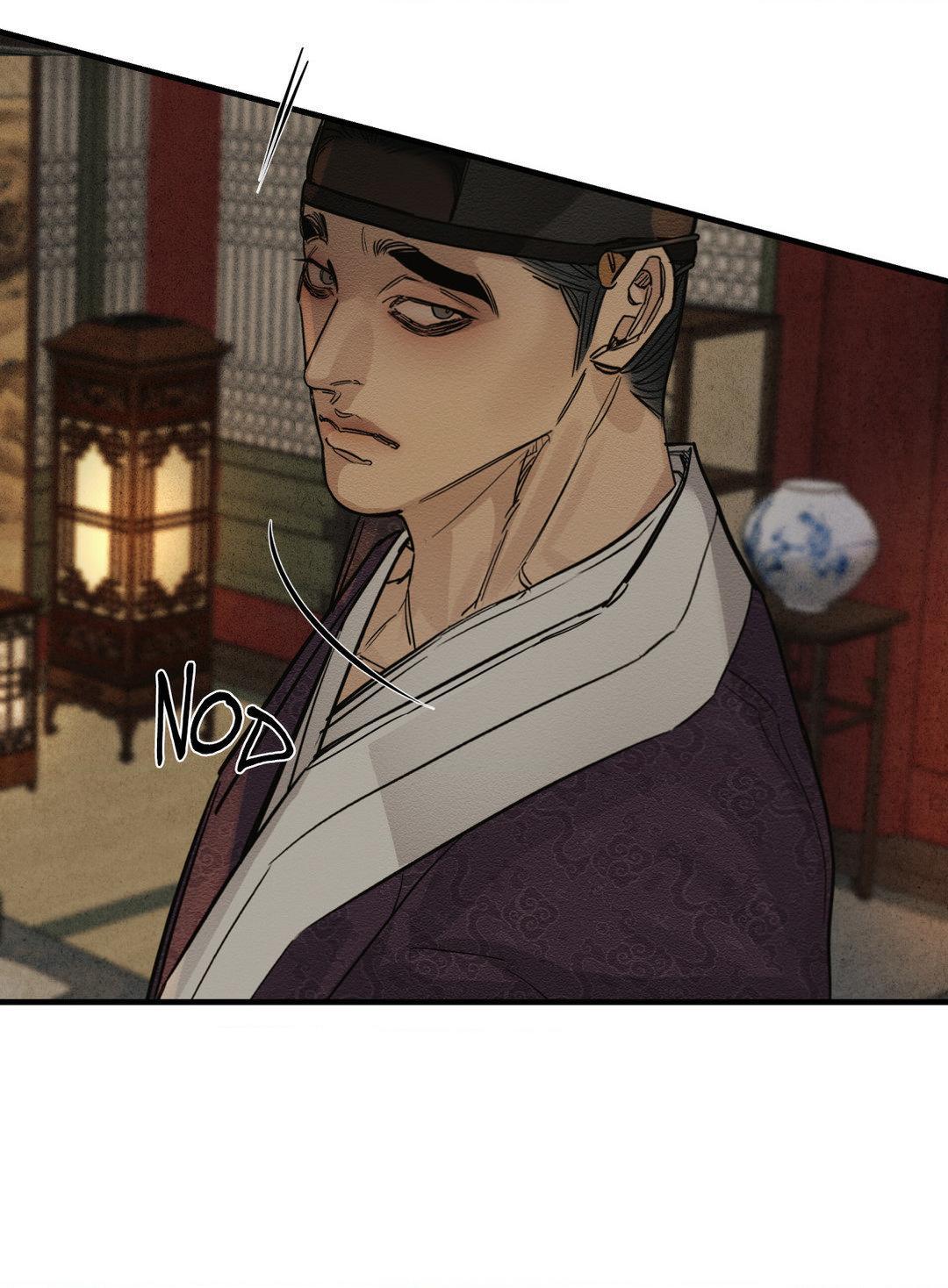 The Heart of the Lotus Chapter 4 - Page 5 in English