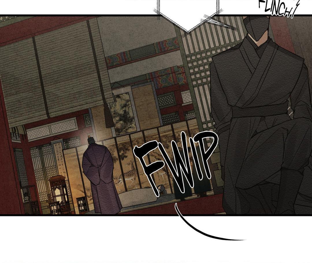 The Heart of the Lotus Chapter 4 - Page 9 in English