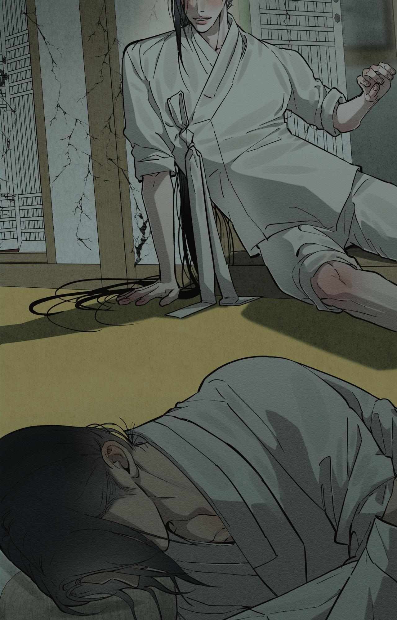 The Heart of the Lotus Chapter 40 - Page 45 in English