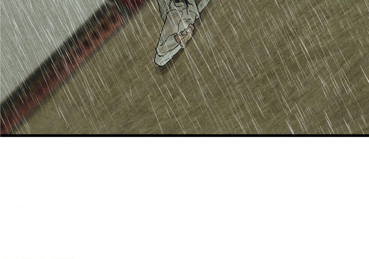 The Heart of the Lotus Chapter 41 - Page 100 in English