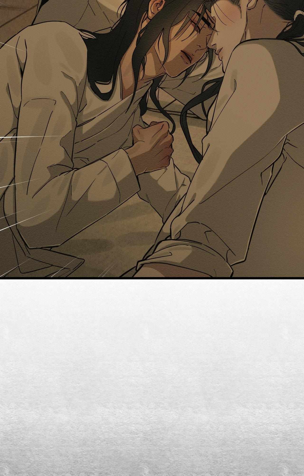 The Heart of the Lotus Chapter 41 - Page 11 in English