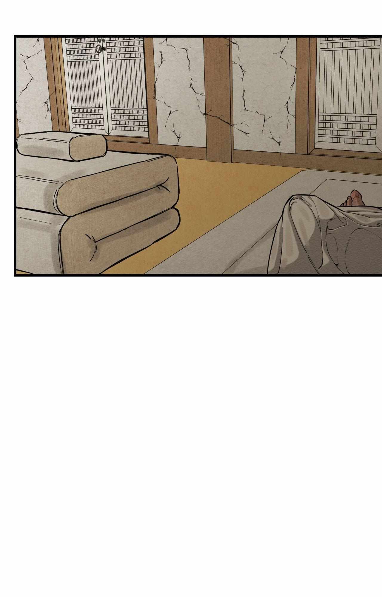The Heart of the Lotus Chapter 41 - Page 23 in English