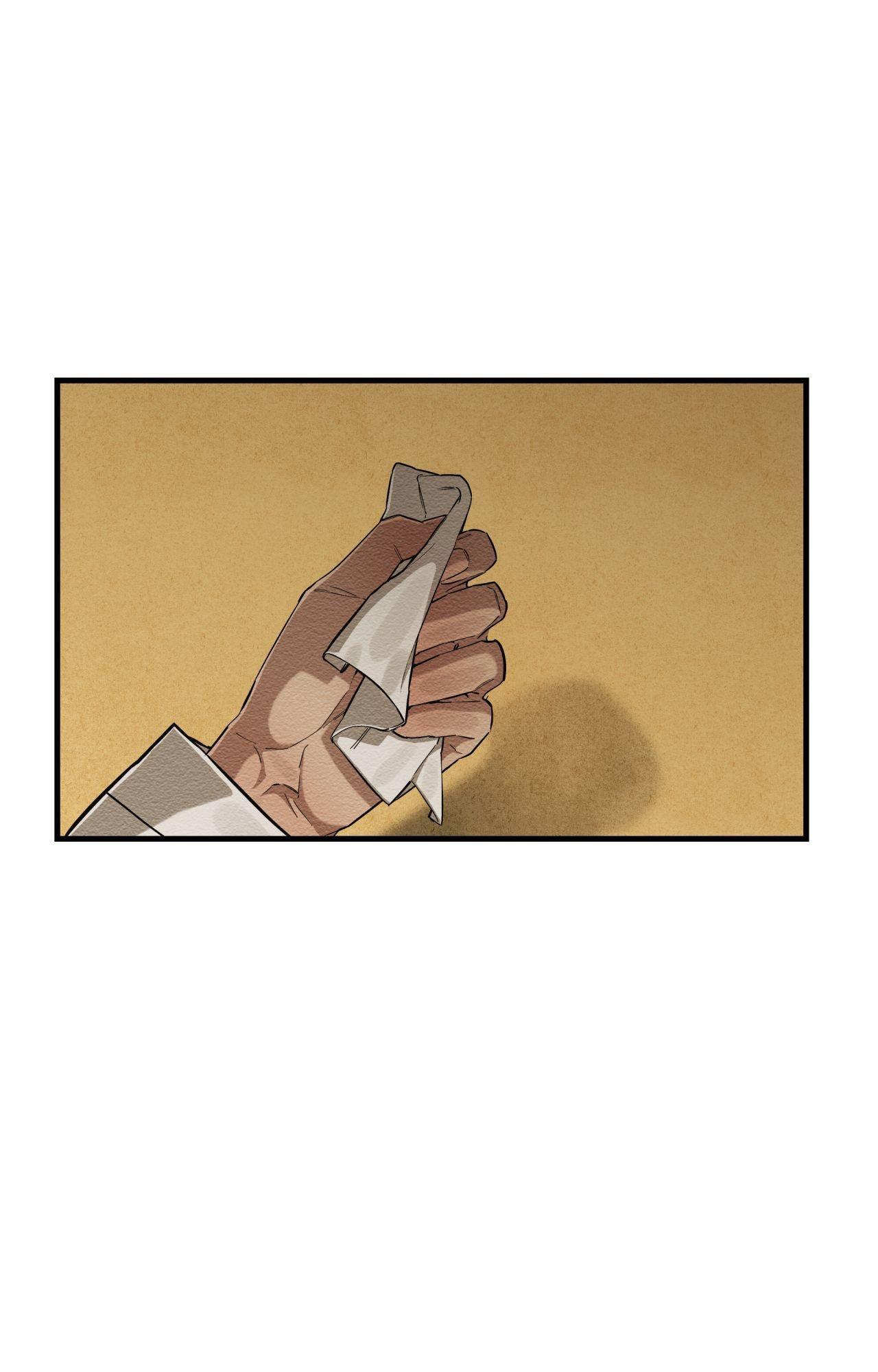 The Heart of the Lotus Chapter 41 - Page 26 in English