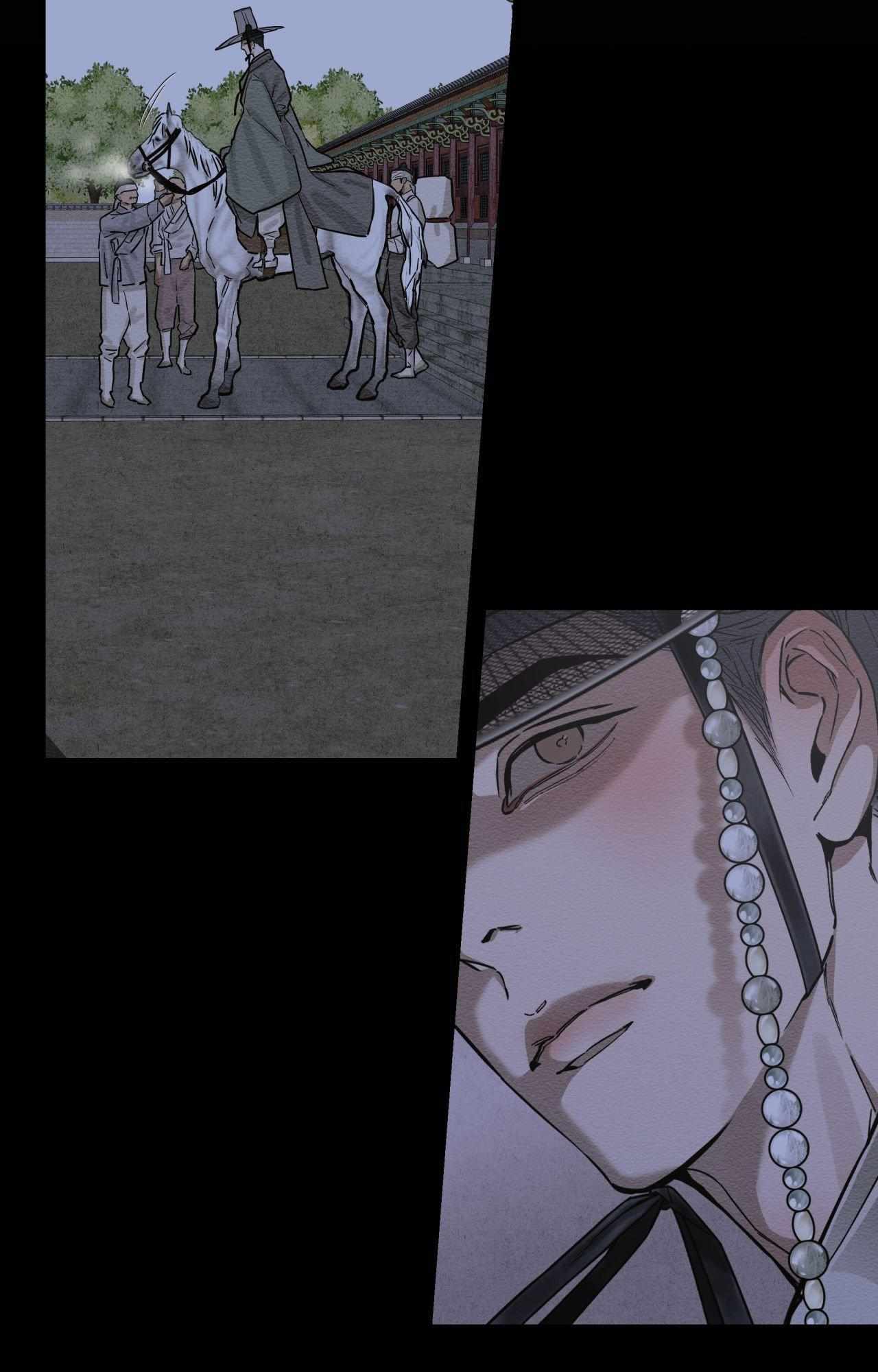 The Heart of the Lotus Chapter 41 - Page 39 in English