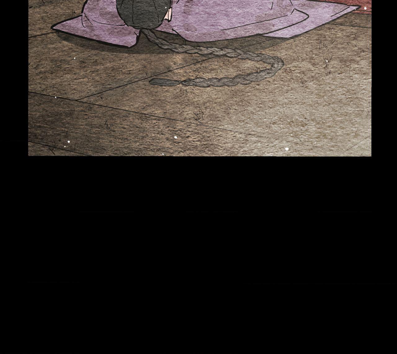 The Heart of the Lotus Chapter 41 - Page 45 in English
