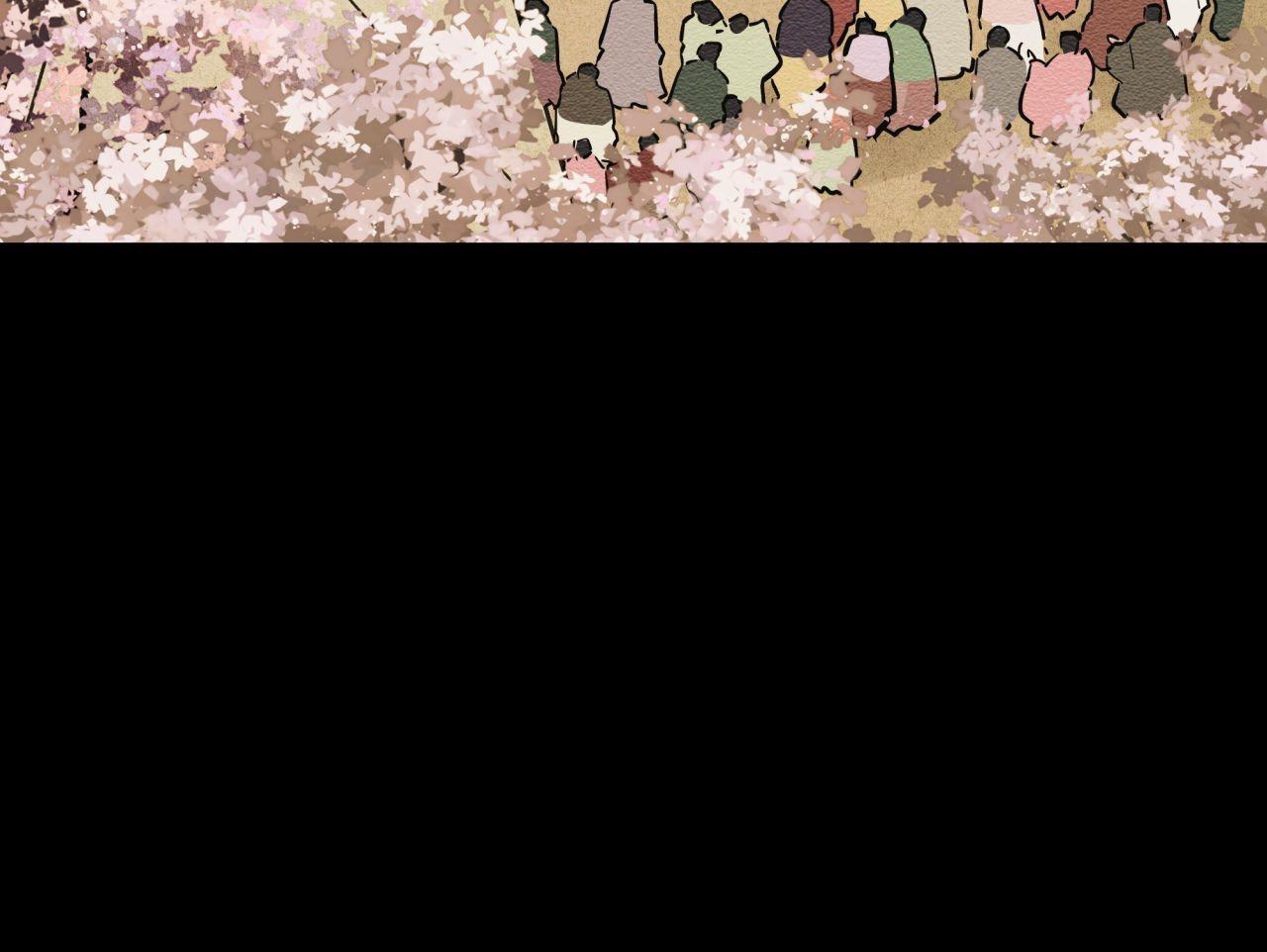 The Heart of the Lotus Chapter 41 - Page 74 in English