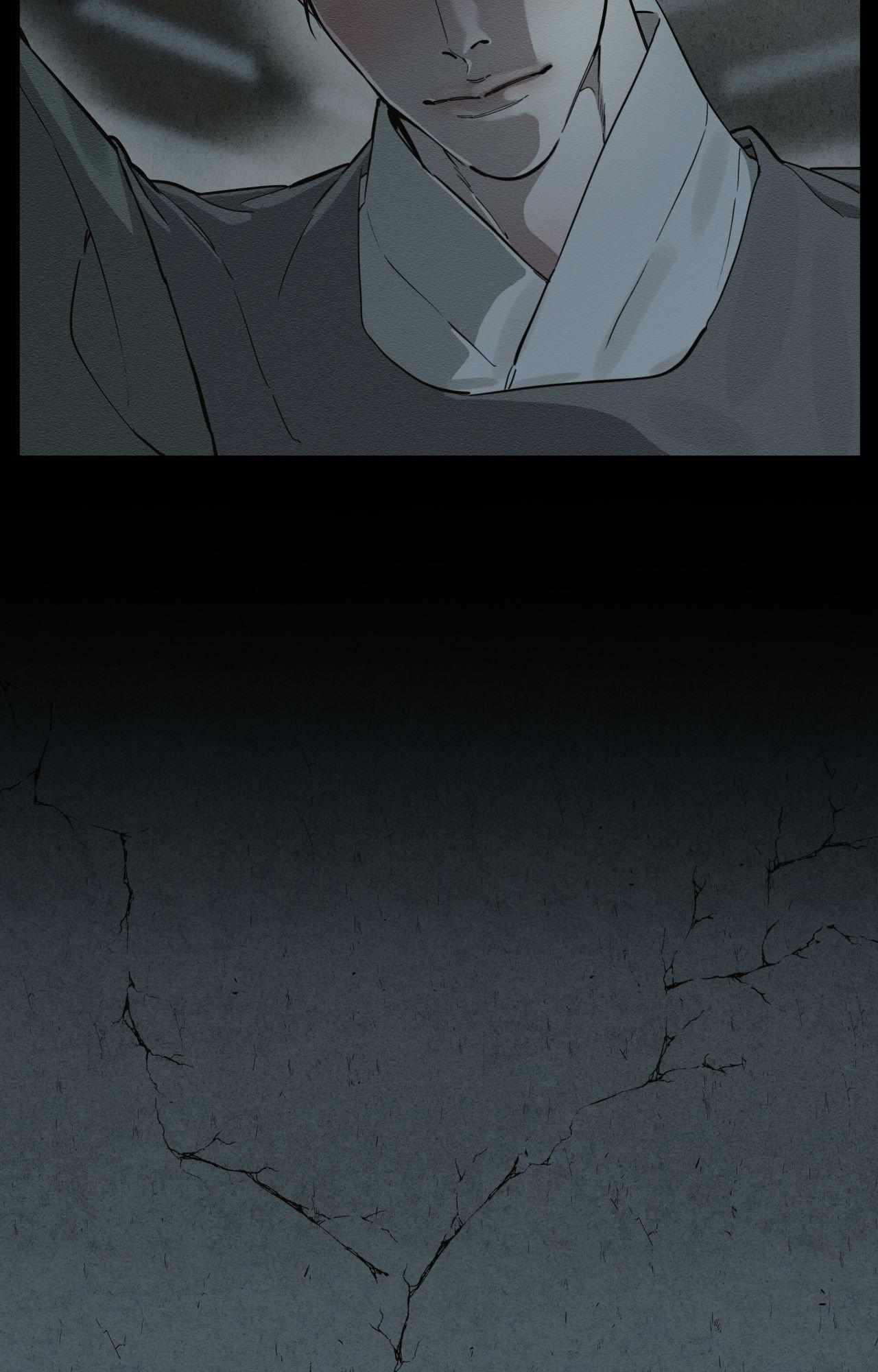 The Heart of the Lotus Chapter 41 - Page 83 in English