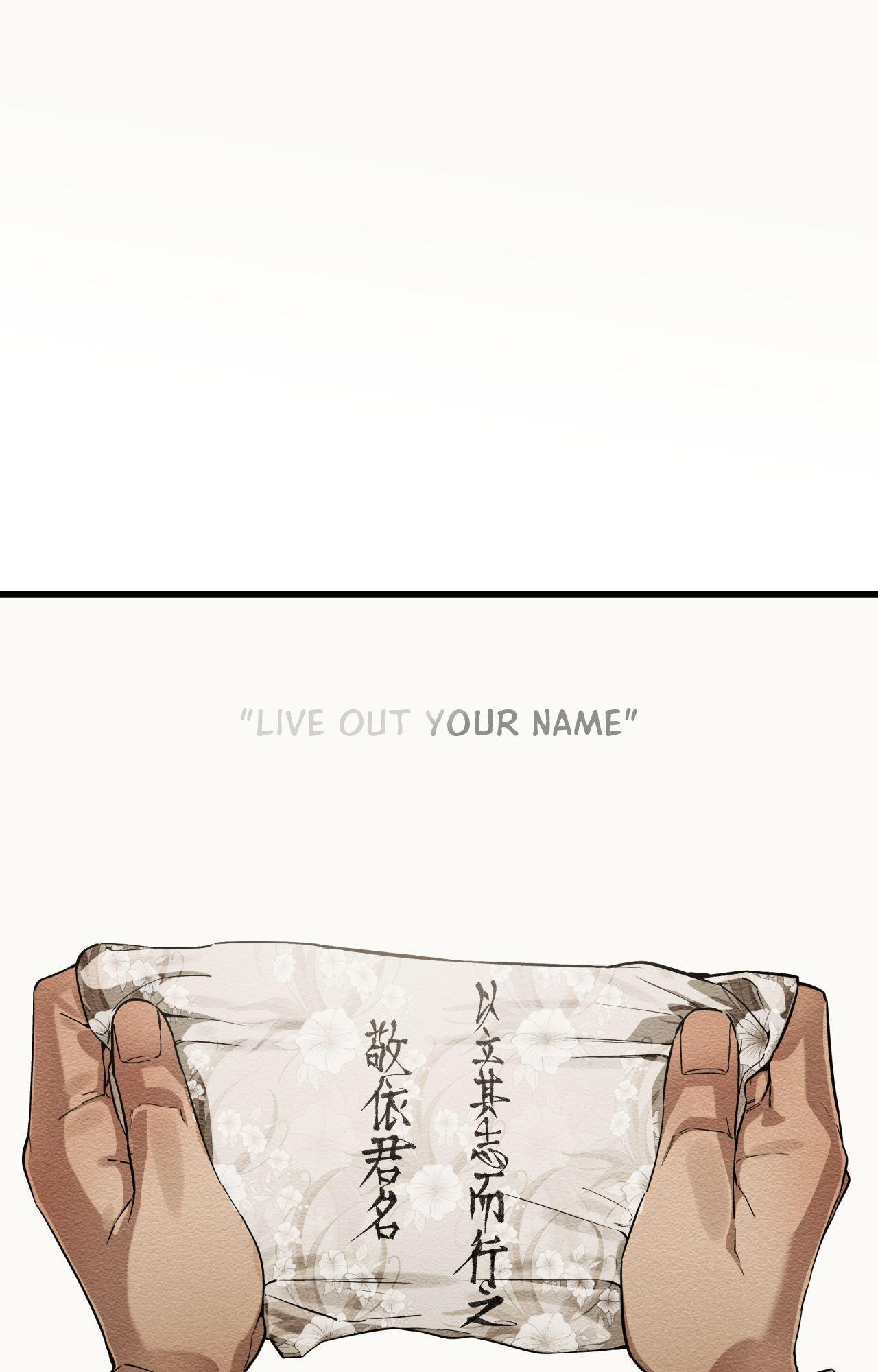 The Heart of the Lotus Chapter 41 - Page 87 in English