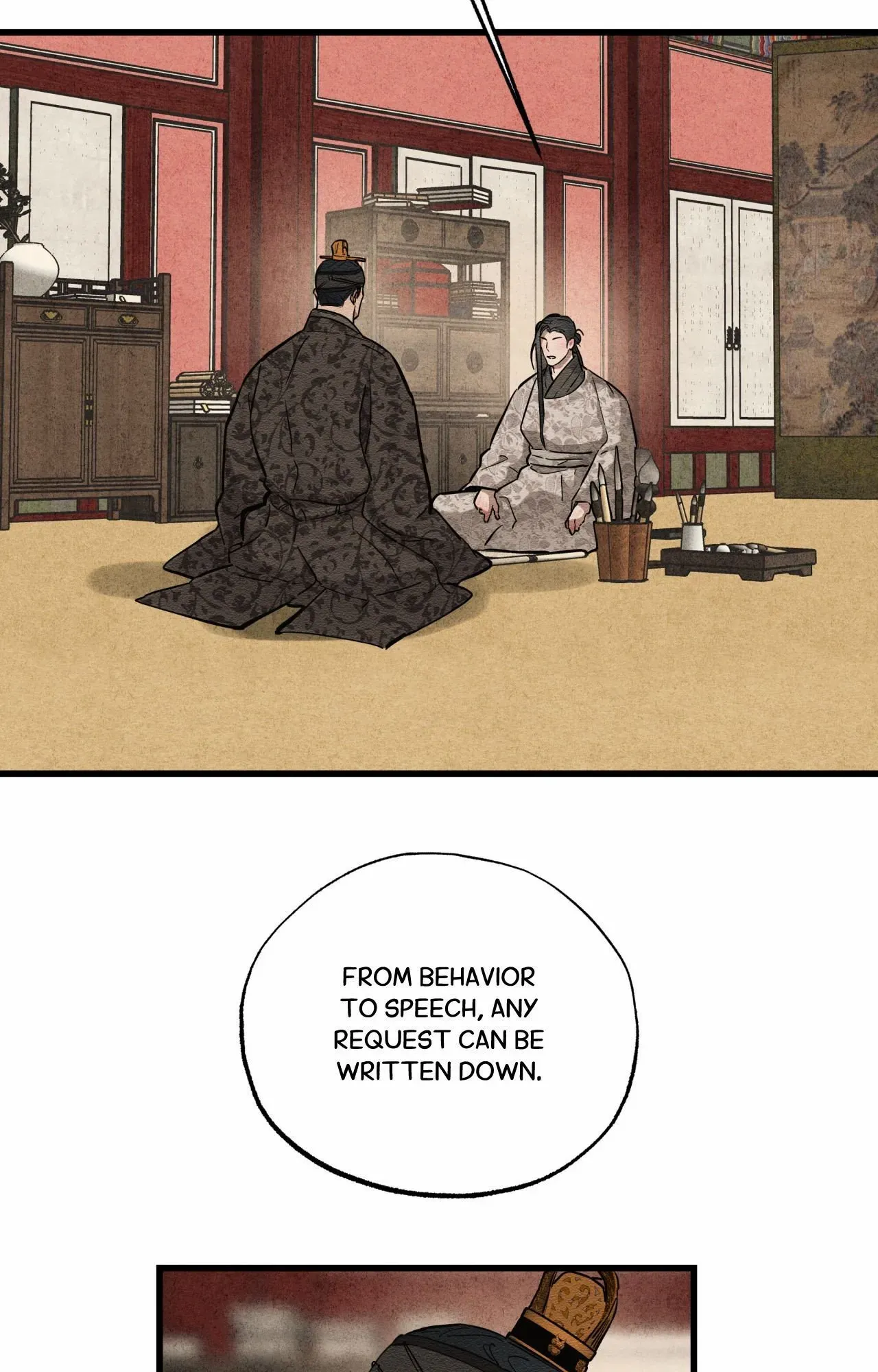 The Heart of the Lotus Chapter 43 - Page 105 in English