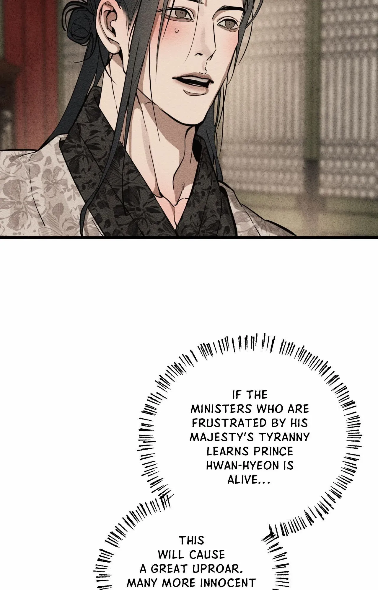 The Heart of the Lotus Chapter 43 - Page 18 in English