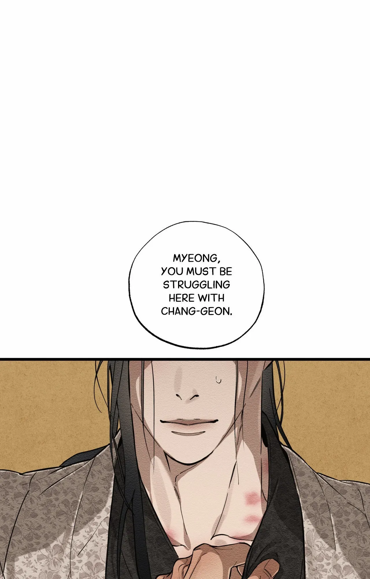 The Heart of the Lotus Chapter 43 - Page 25 in English