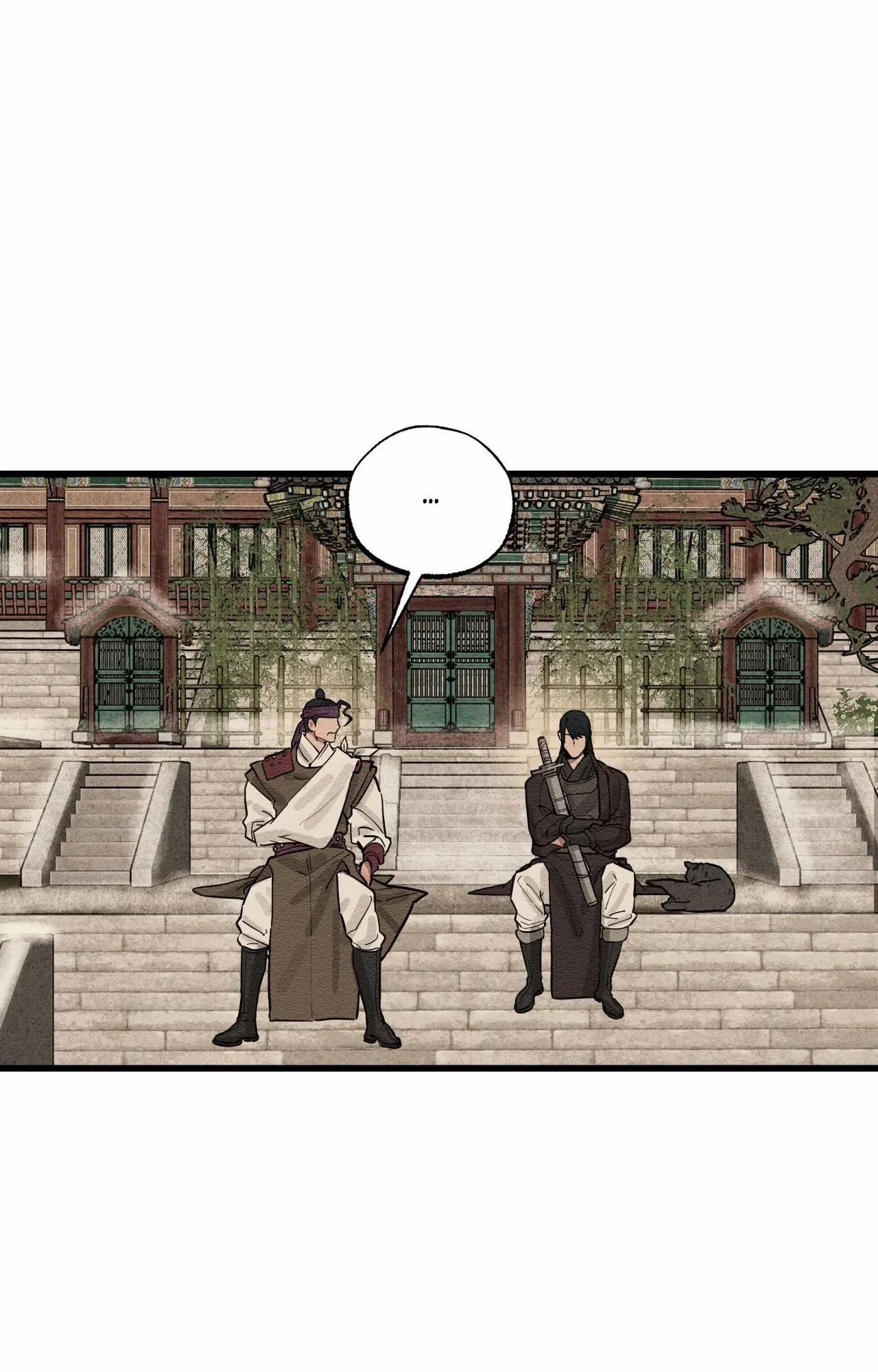 The Heart of the Lotus Chapter 43 - Page 54 in English